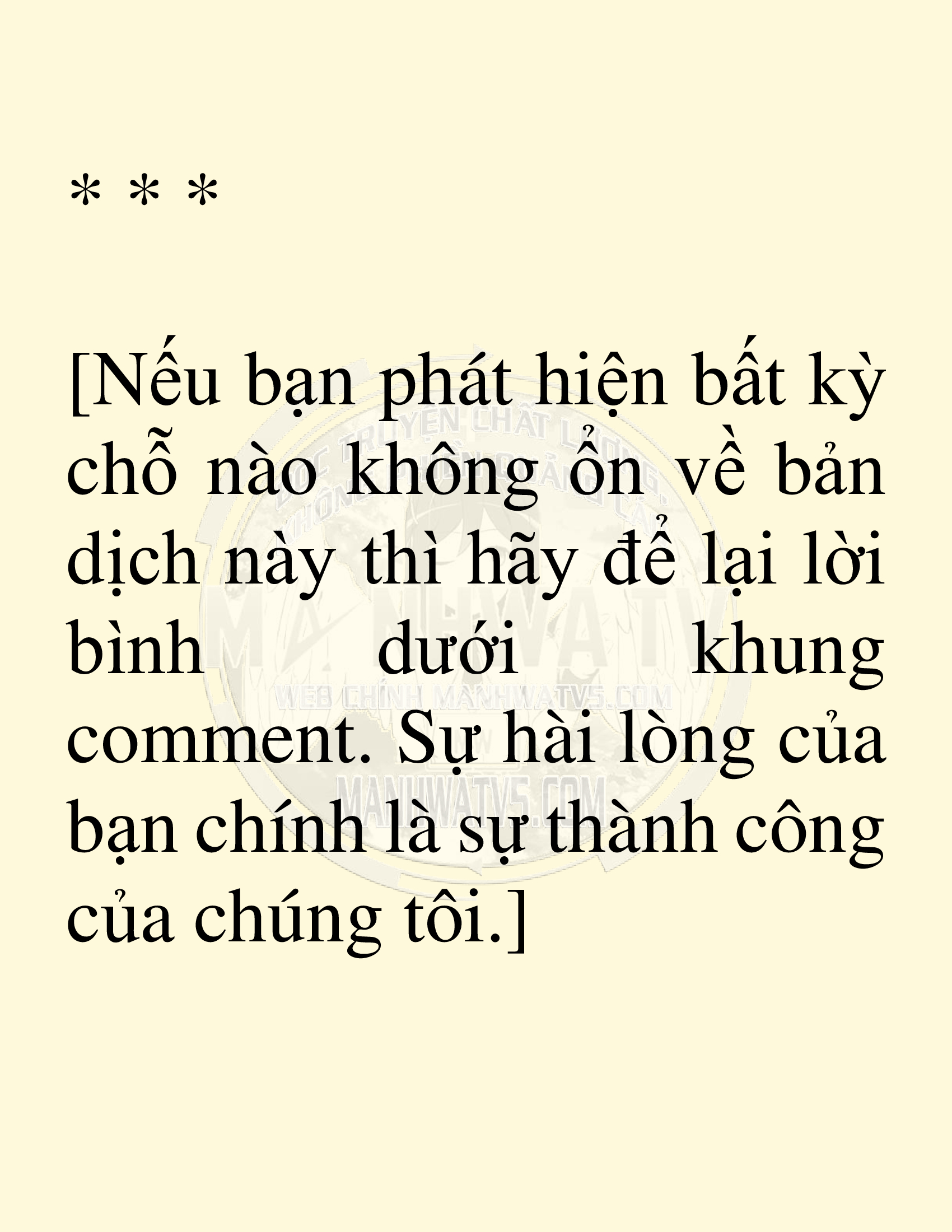Đọc truyện SNVT[NOVEL] Võ Giả Thiên Tài Trí Nhớ Siêu Phàm - Chương 1: Trí Nhớ Siêu Phàm
