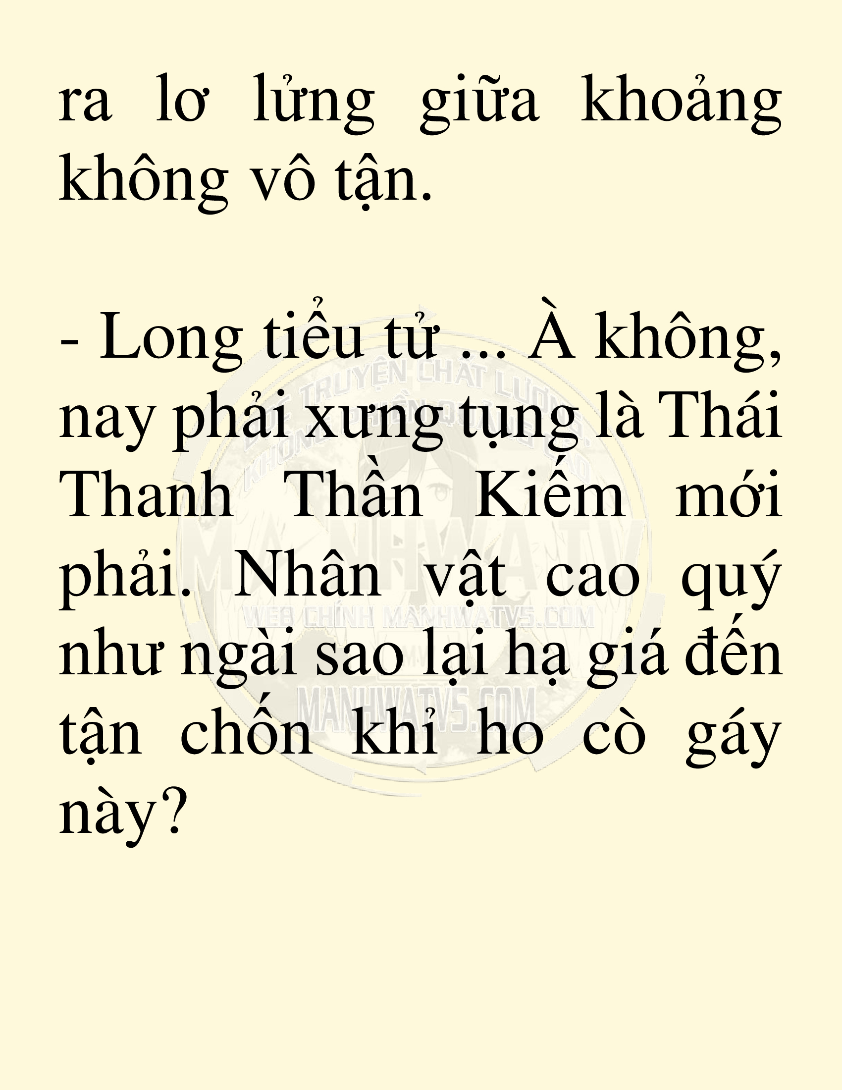 Đọc truyện SNVT[NOVEL] Võ Giả Thiên Tài Trí Nhớ Siêu Phàm - Chương 1: Trí Nhớ Siêu Phàm