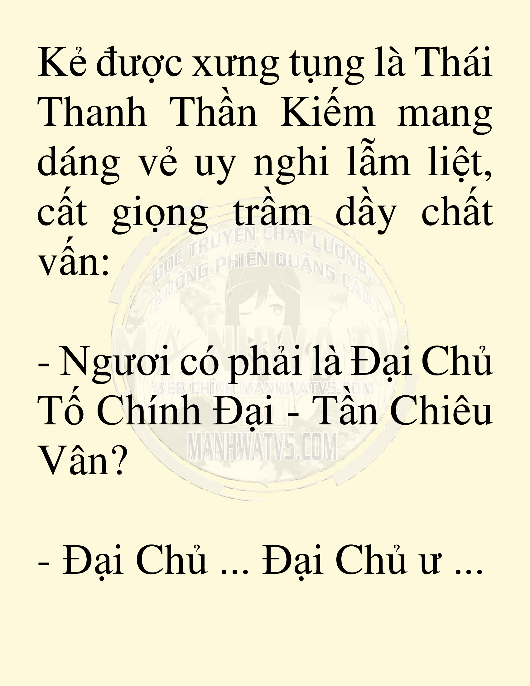 Đọc truyện SNVT[NOVEL] Võ Giả Thiên Tài Trí Nhớ Siêu Phàm - Chương 1: Trí Nhớ Siêu Phàm