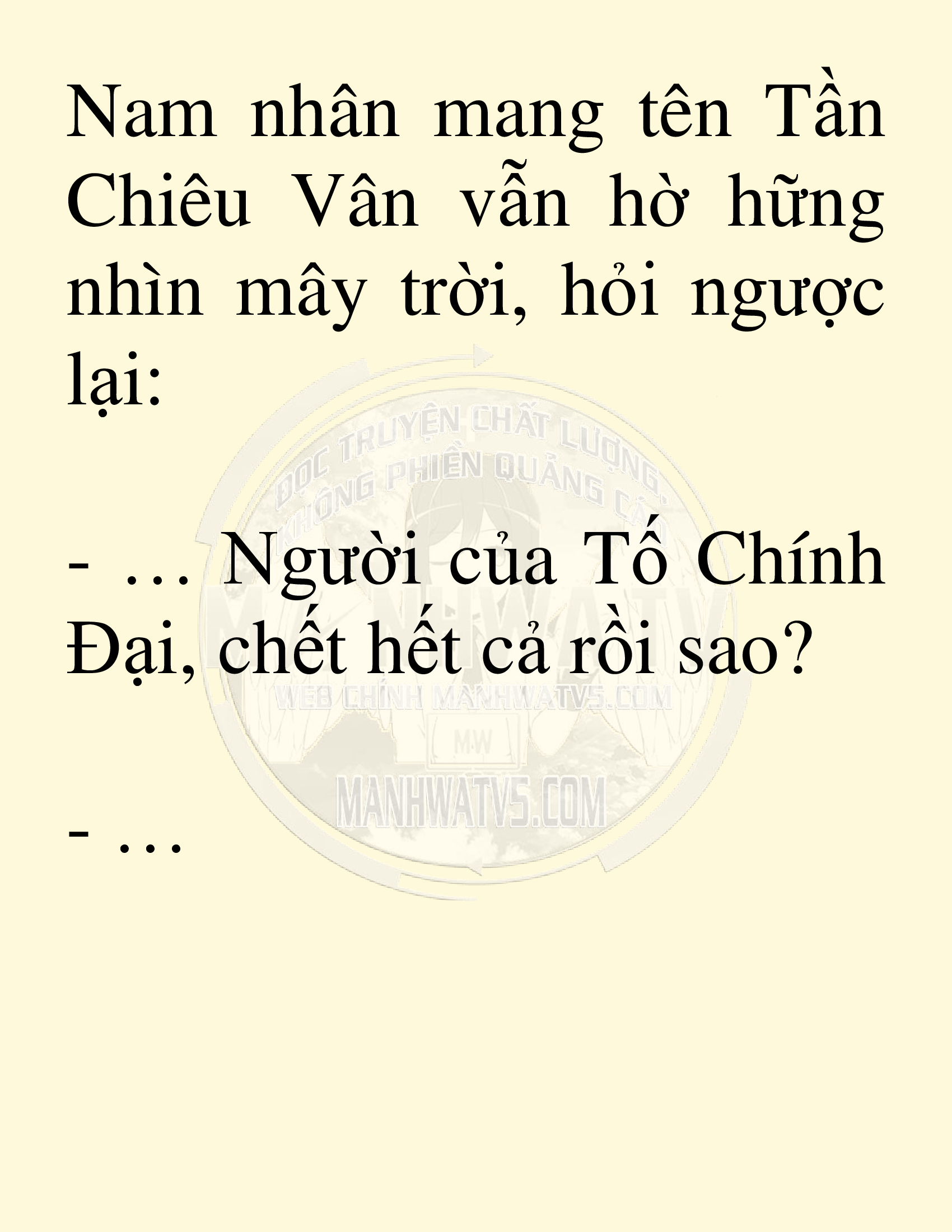 Đọc truyện SNVT[NOVEL] Võ Giả Thiên Tài Trí Nhớ Siêu Phàm - Chương 1: Trí Nhớ Siêu Phàm