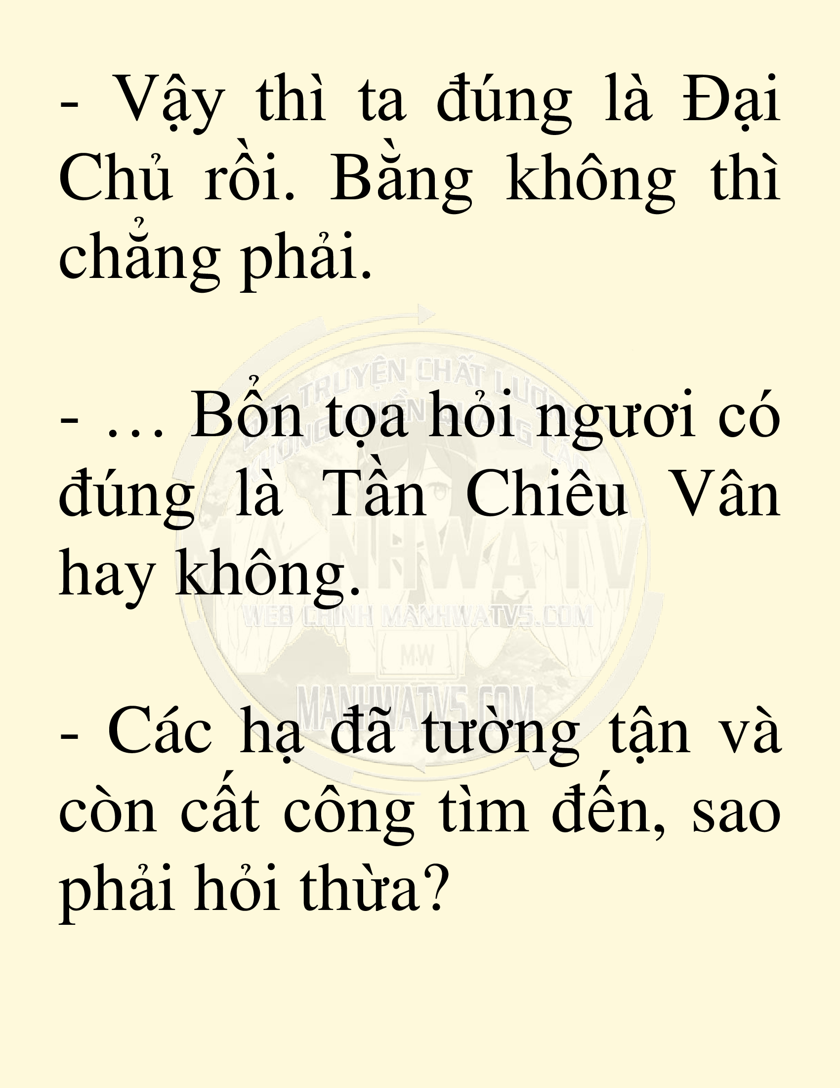 Đọc truyện SNVT[NOVEL] Võ Giả Thiên Tài Trí Nhớ Siêu Phàm - Chương 1: Trí Nhớ Siêu Phàm