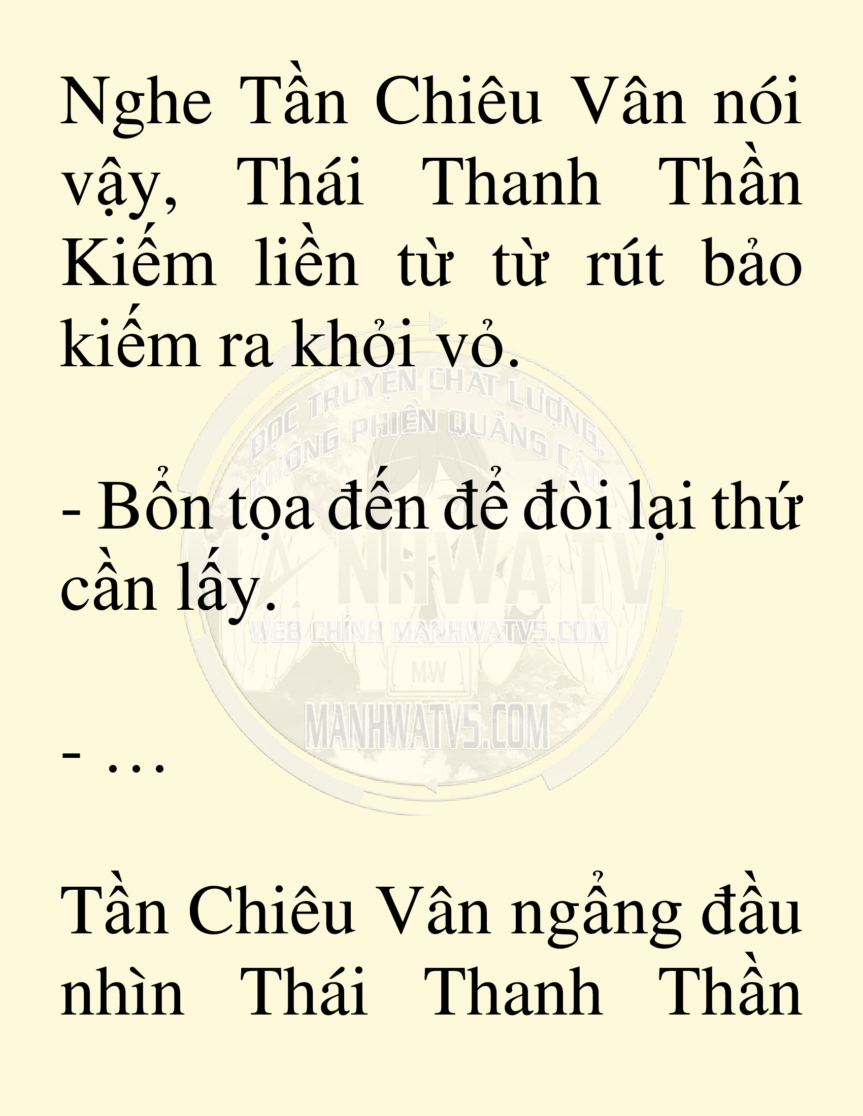 Đọc truyện SNVT[NOVEL] Võ Giả Thiên Tài Trí Nhớ Siêu Phàm - Chương 1: Trí Nhớ Siêu Phàm