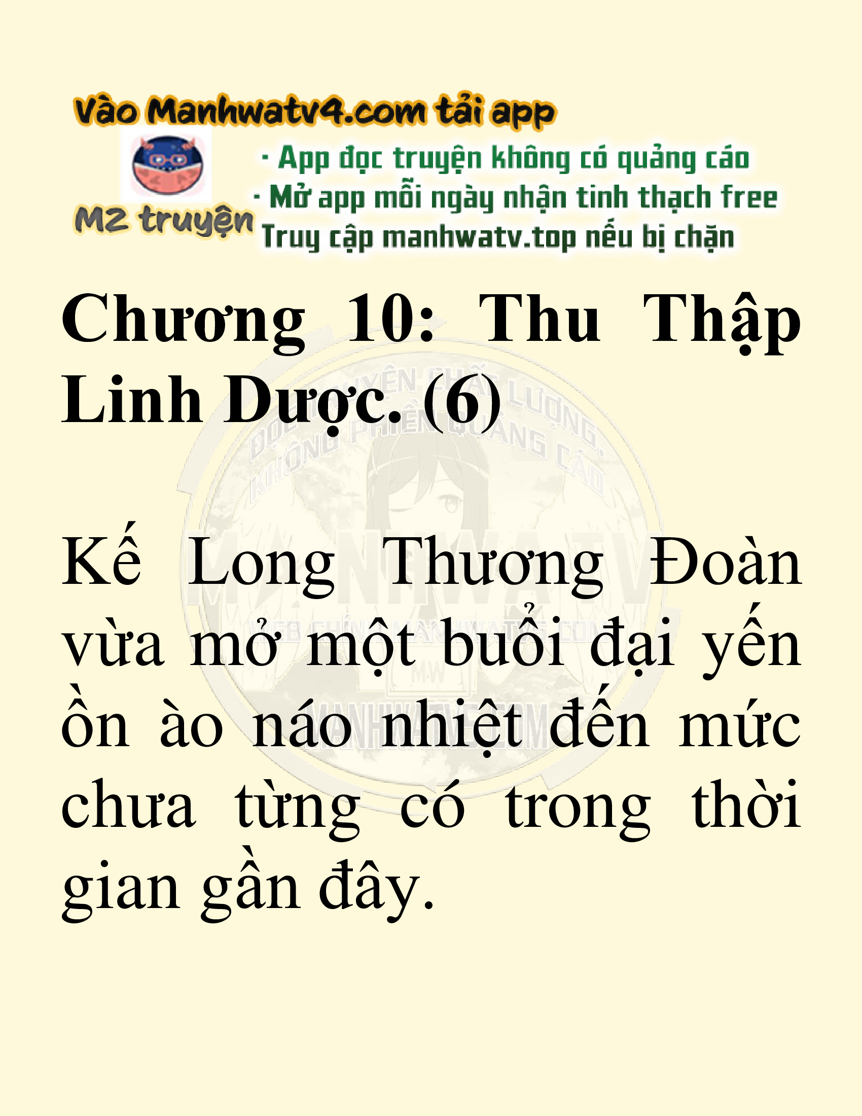 Đọc truyện SNVT[NOVEL] Võ Giả Thiên Tài Trí Nhớ Siêu Phàm - Chương 10: Thu Thập Linh Dược