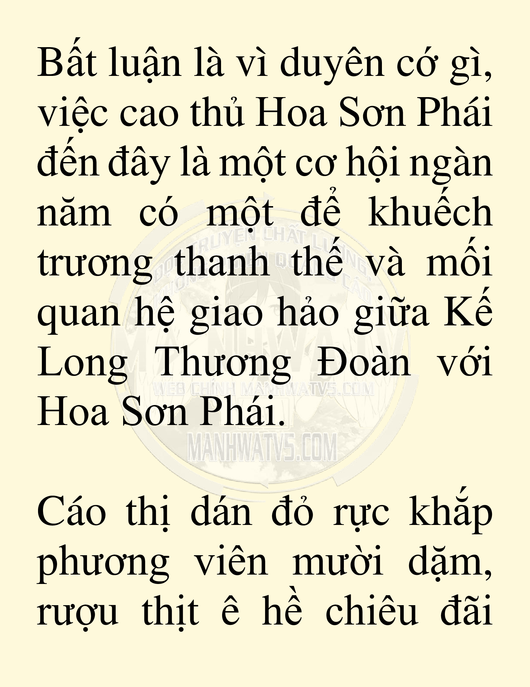 Đọc truyện SNVT[NOVEL] Võ Giả Thiên Tài Trí Nhớ Siêu Phàm - Chương 10: Thu Thập Linh Dược