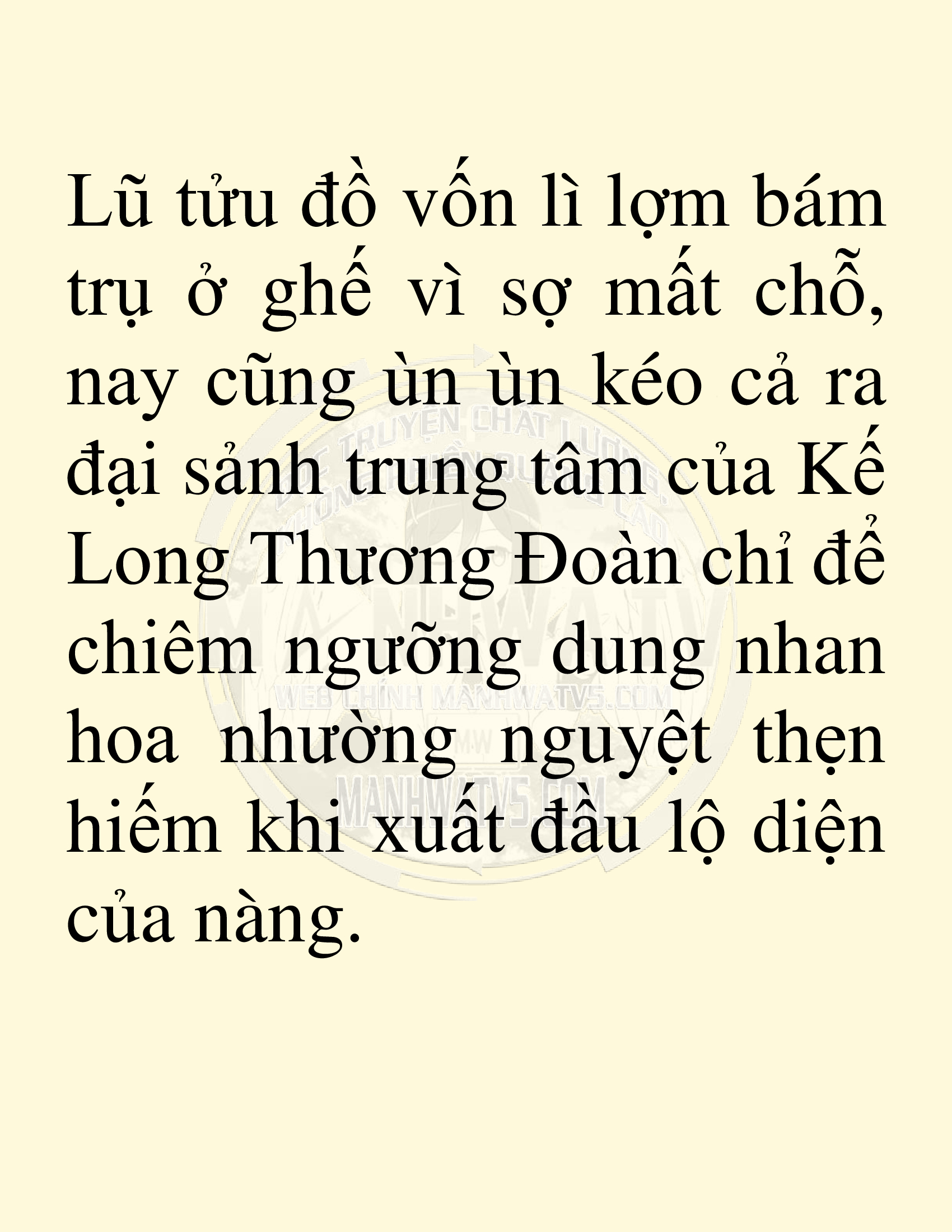 Đọc truyện SNVT[NOVEL] Võ Giả Thiên Tài Trí Nhớ Siêu Phàm - Chương 10: Thu Thập Linh Dược