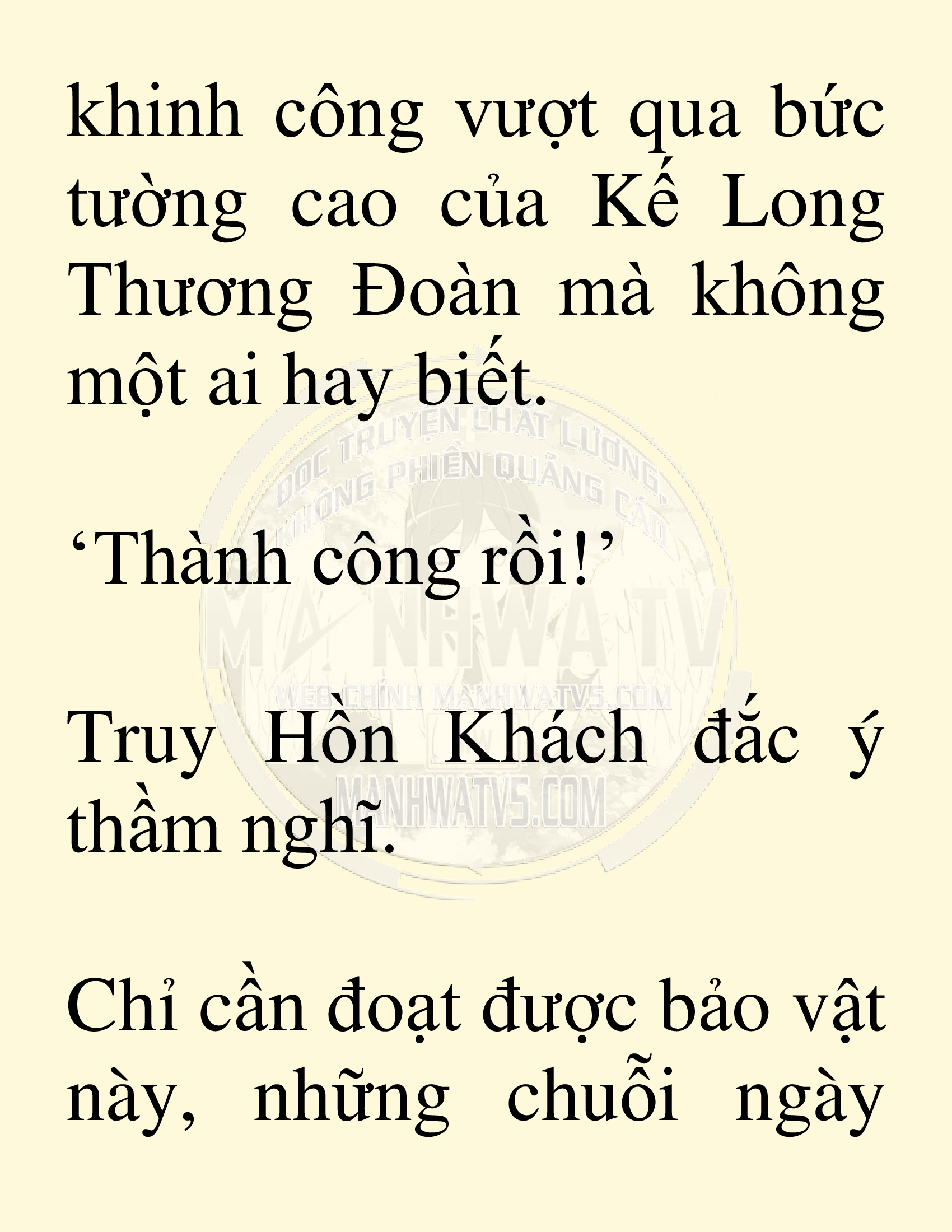 Đọc truyện SNVT[NOVEL] Võ Giả Thiên Tài Trí Nhớ Siêu Phàm - Chương 10: Thu Thập Linh Dược