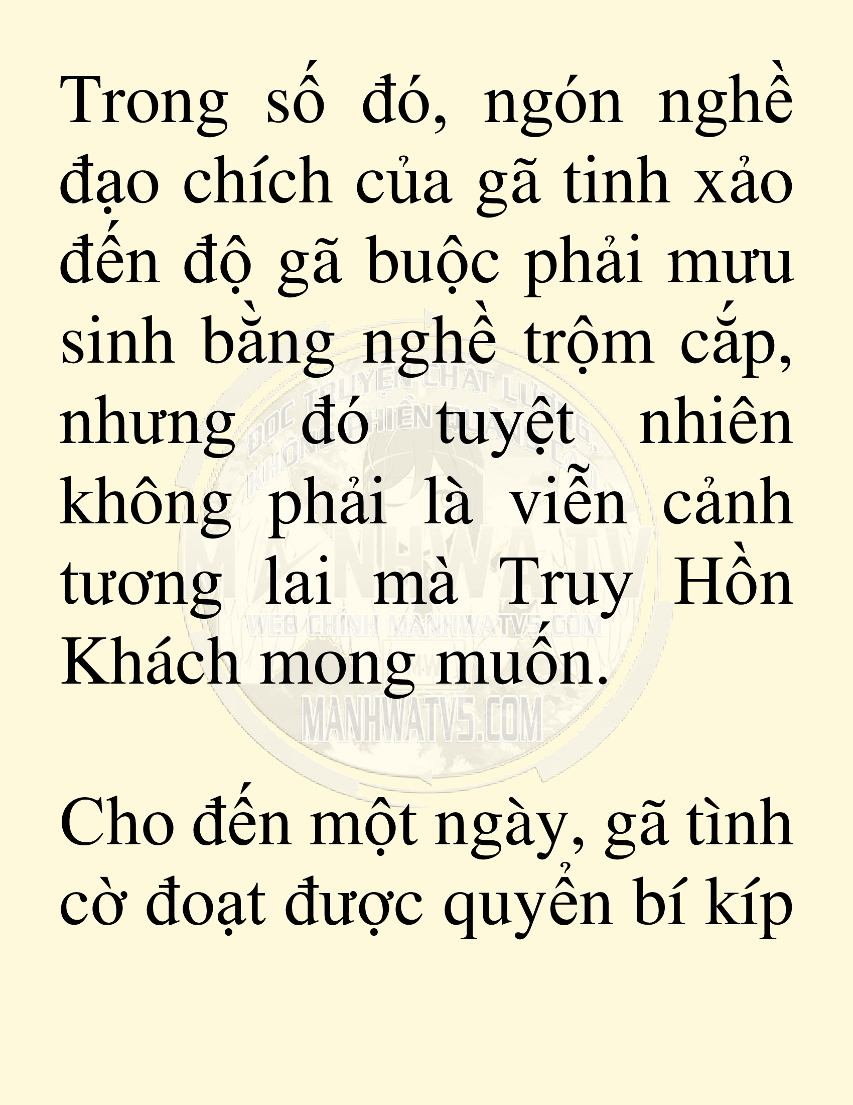 Đọc truyện SNVT[NOVEL] Võ Giả Thiên Tài Trí Nhớ Siêu Phàm - Chương 10: Thu Thập Linh Dược