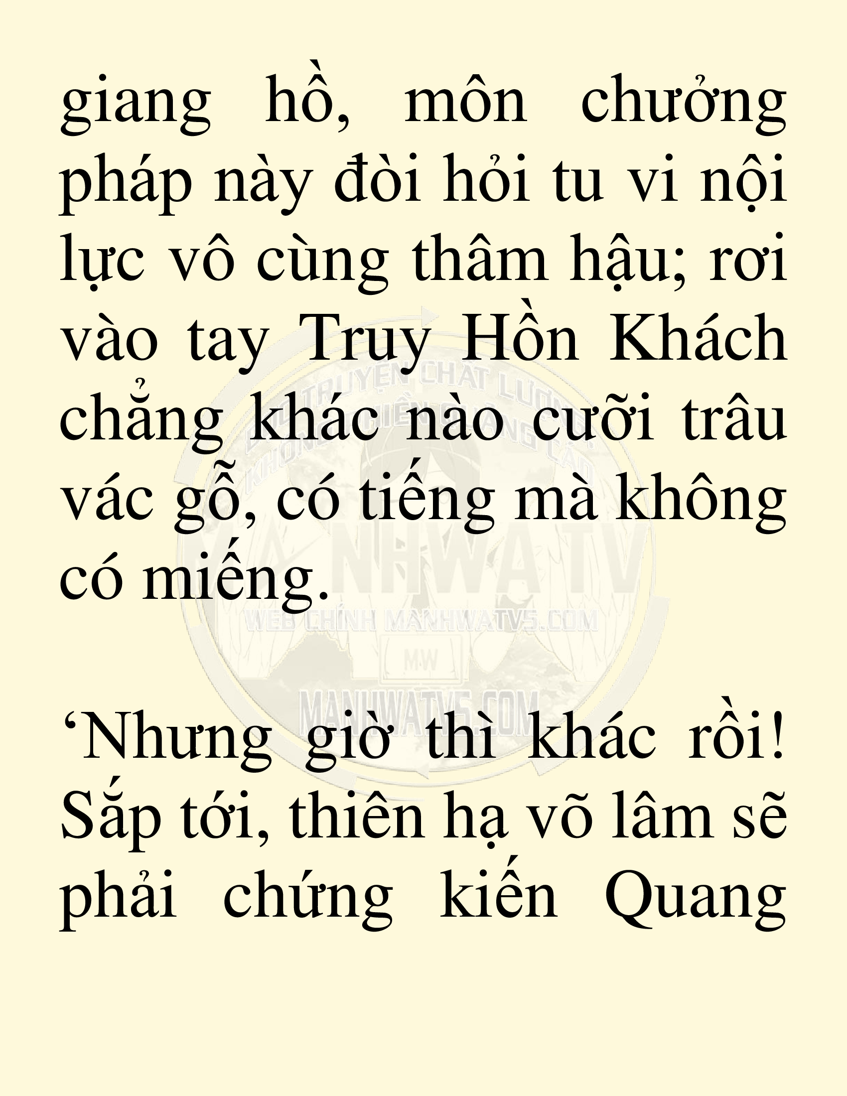 Đọc truyện SNVT[NOVEL] Võ Giả Thiên Tài Trí Nhớ Siêu Phàm - Chương 10: Thu Thập Linh Dược