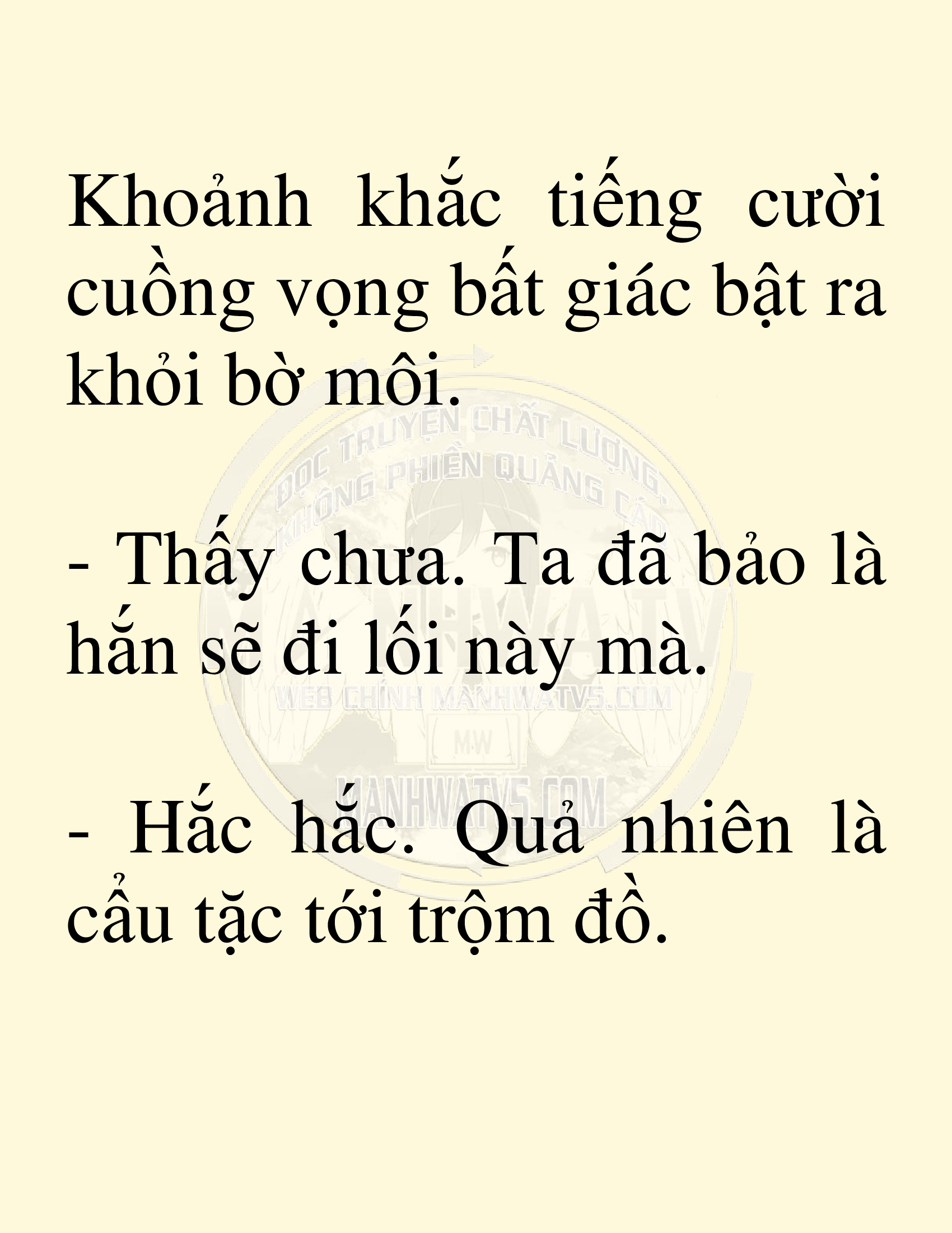 Đọc truyện SNVT[NOVEL] Võ Giả Thiên Tài Trí Nhớ Siêu Phàm - Chương 10: Thu Thập Linh Dược