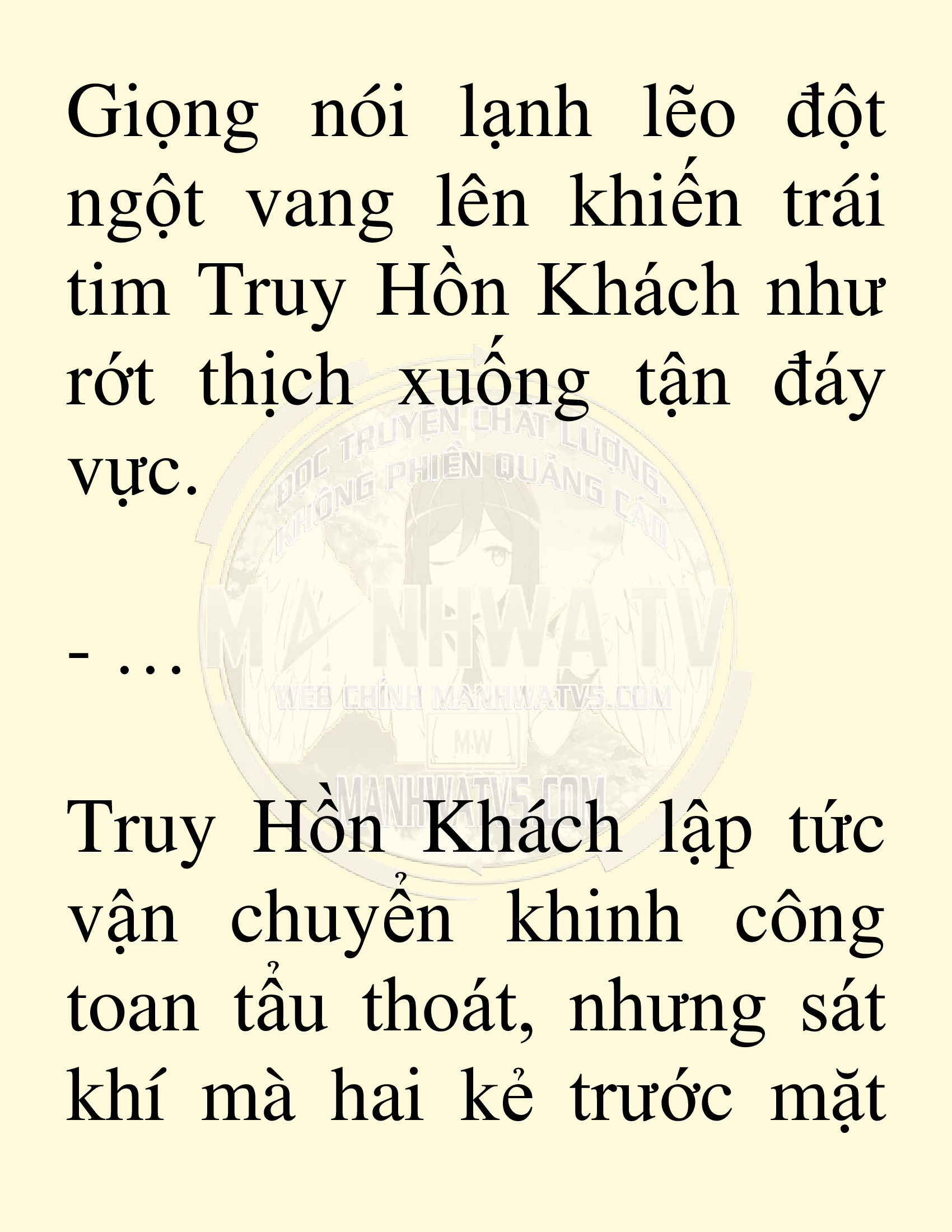 Đọc truyện SNVT[NOVEL] Võ Giả Thiên Tài Trí Nhớ Siêu Phàm - Chương 10: Thu Thập Linh Dược