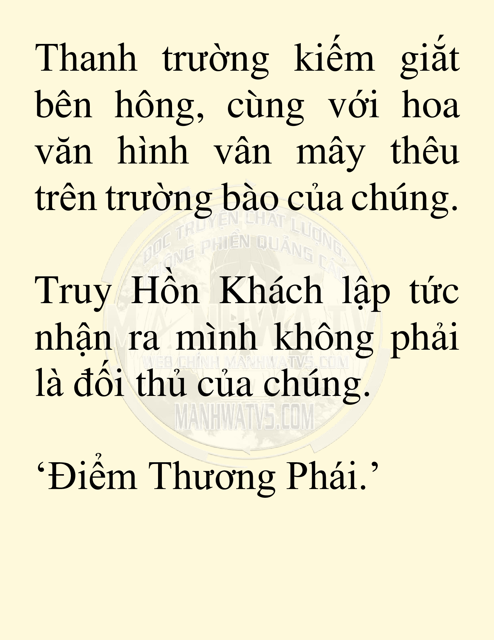 Đọc truyện SNVT[NOVEL] Võ Giả Thiên Tài Trí Nhớ Siêu Phàm - Chương 10: Thu Thập Linh Dược