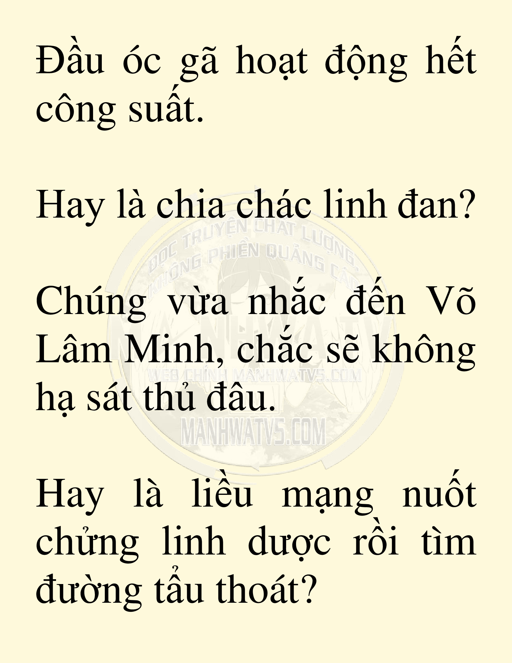 Đọc truyện SNVT[NOVEL] Võ Giả Thiên Tài Trí Nhớ Siêu Phàm - Chương 10: Thu Thập Linh Dược