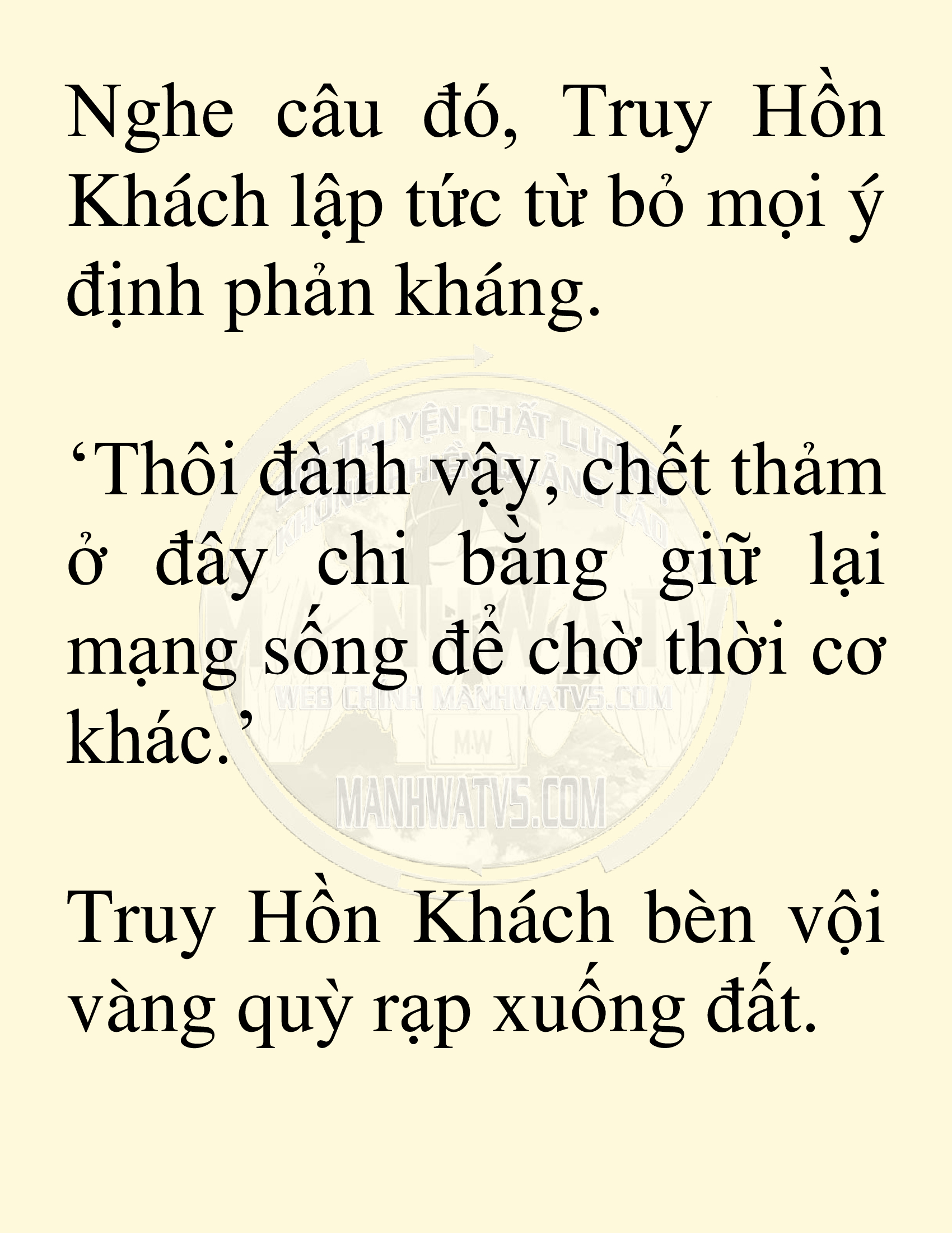 Đọc truyện SNVT[NOVEL] Võ Giả Thiên Tài Trí Nhớ Siêu Phàm - Chương 10: Thu Thập Linh Dược