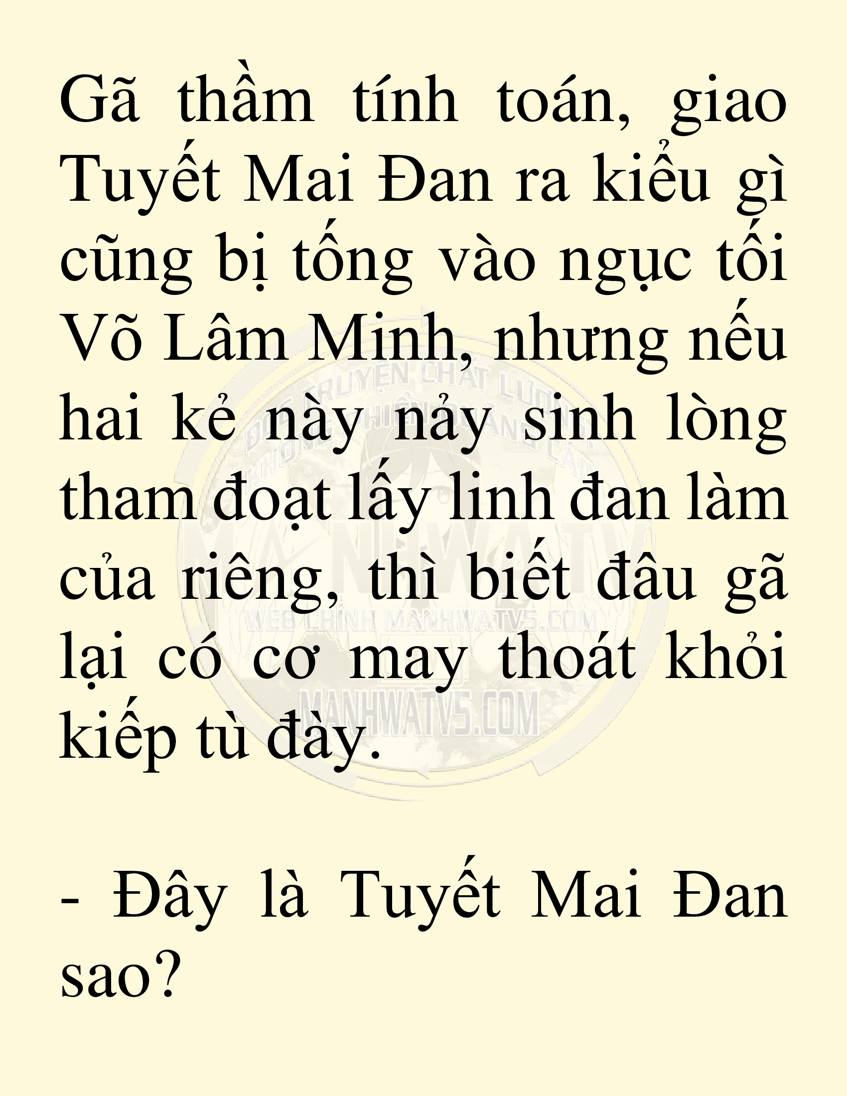 Đọc truyện SNVT[NOVEL] Võ Giả Thiên Tài Trí Nhớ Siêu Phàm - Chương 10: Thu Thập Linh Dược