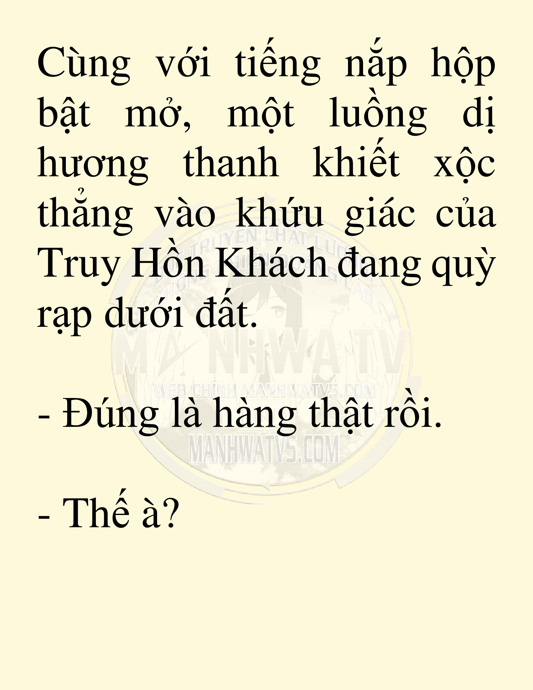 Đọc truyện SNVT[NOVEL] Võ Giả Thiên Tài Trí Nhớ Siêu Phàm - Chương 10: Thu Thập Linh Dược