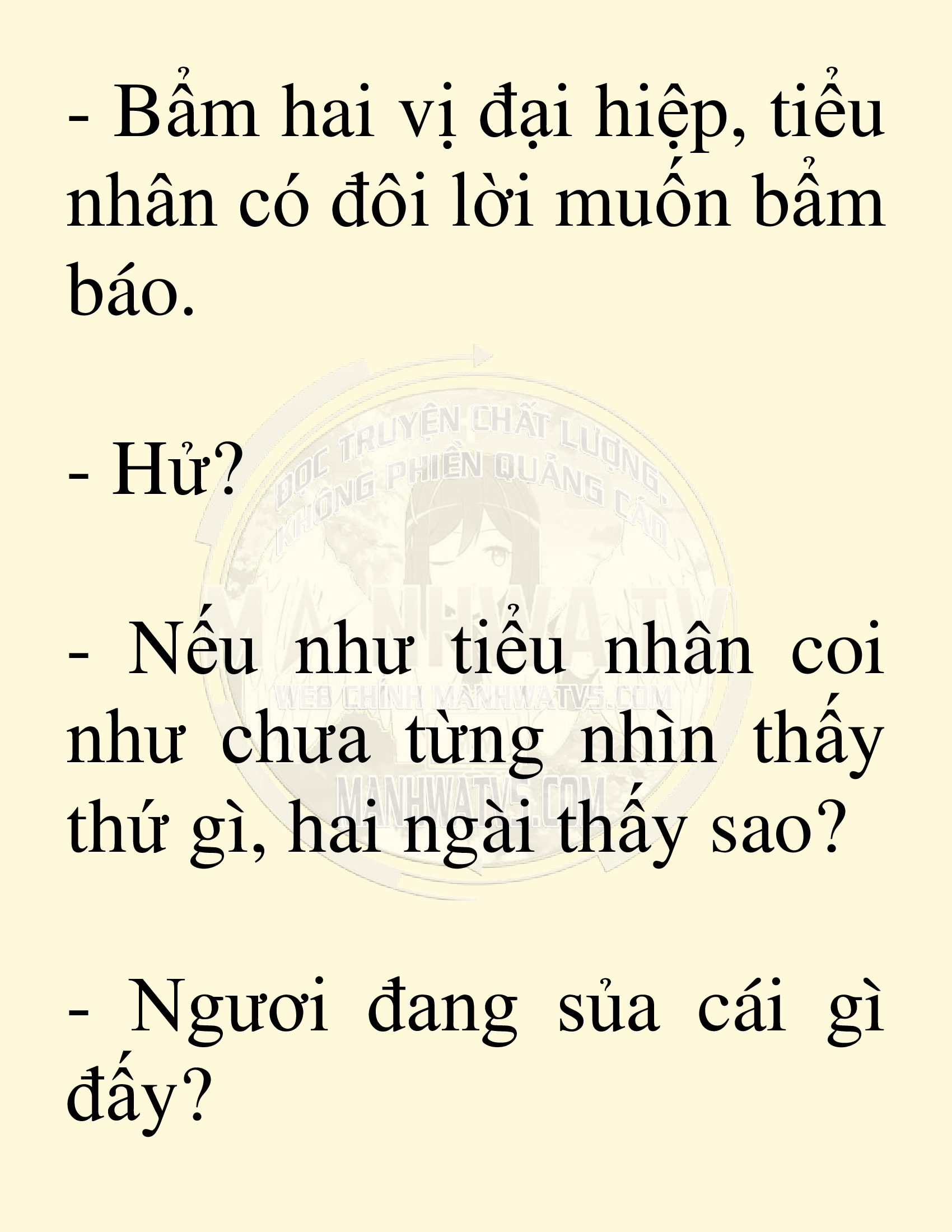 Đọc truyện SNVT[NOVEL] Võ Giả Thiên Tài Trí Nhớ Siêu Phàm - Chương 10: Thu Thập Linh Dược