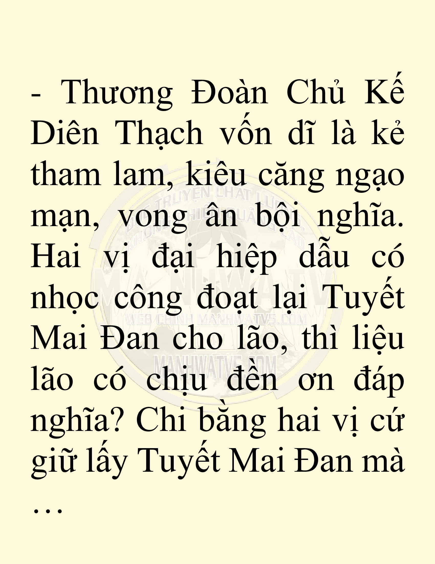 Đọc truyện SNVT[NOVEL] Võ Giả Thiên Tài Trí Nhớ Siêu Phàm - Chương 10: Thu Thập Linh Dược