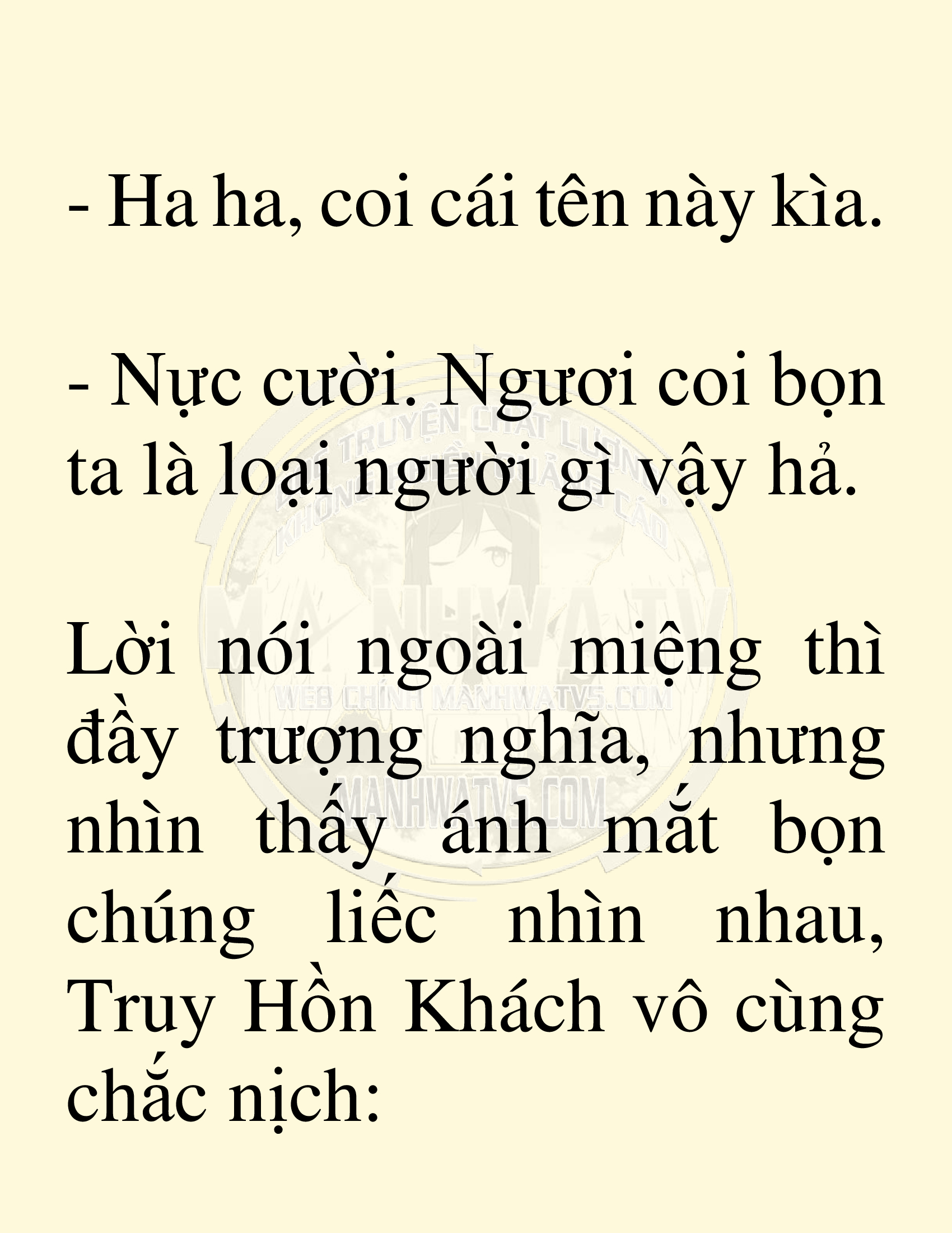 Đọc truyện SNVT[NOVEL] Võ Giả Thiên Tài Trí Nhớ Siêu Phàm - Chương 10: Thu Thập Linh Dược