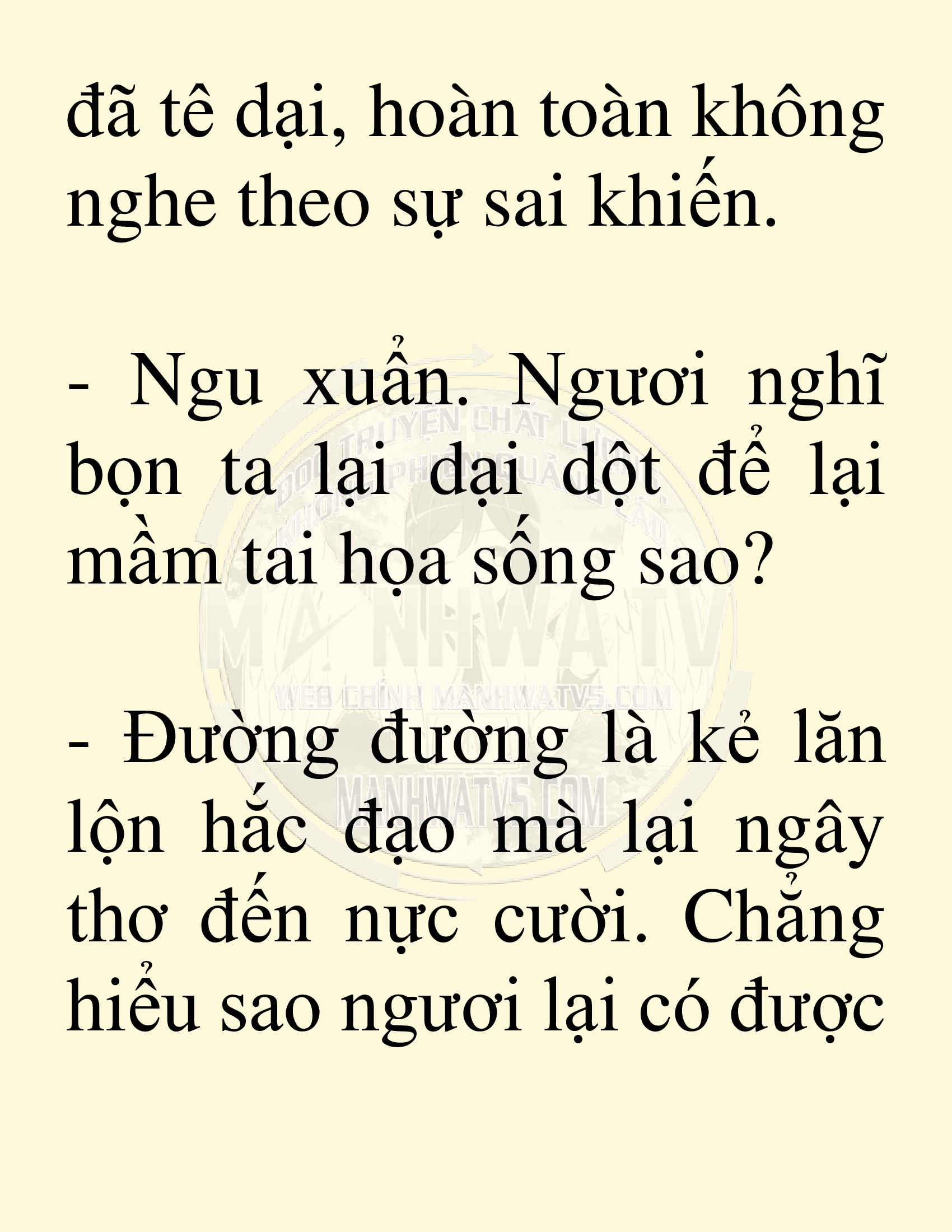 Đọc truyện SNVT[NOVEL] Võ Giả Thiên Tài Trí Nhớ Siêu Phàm - Chương 10: Thu Thập Linh Dược
