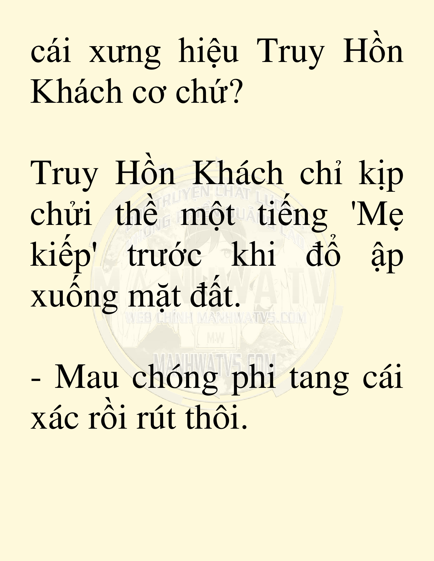 Đọc truyện SNVT[NOVEL] Võ Giả Thiên Tài Trí Nhớ Siêu Phàm - Chương 10: Thu Thập Linh Dược