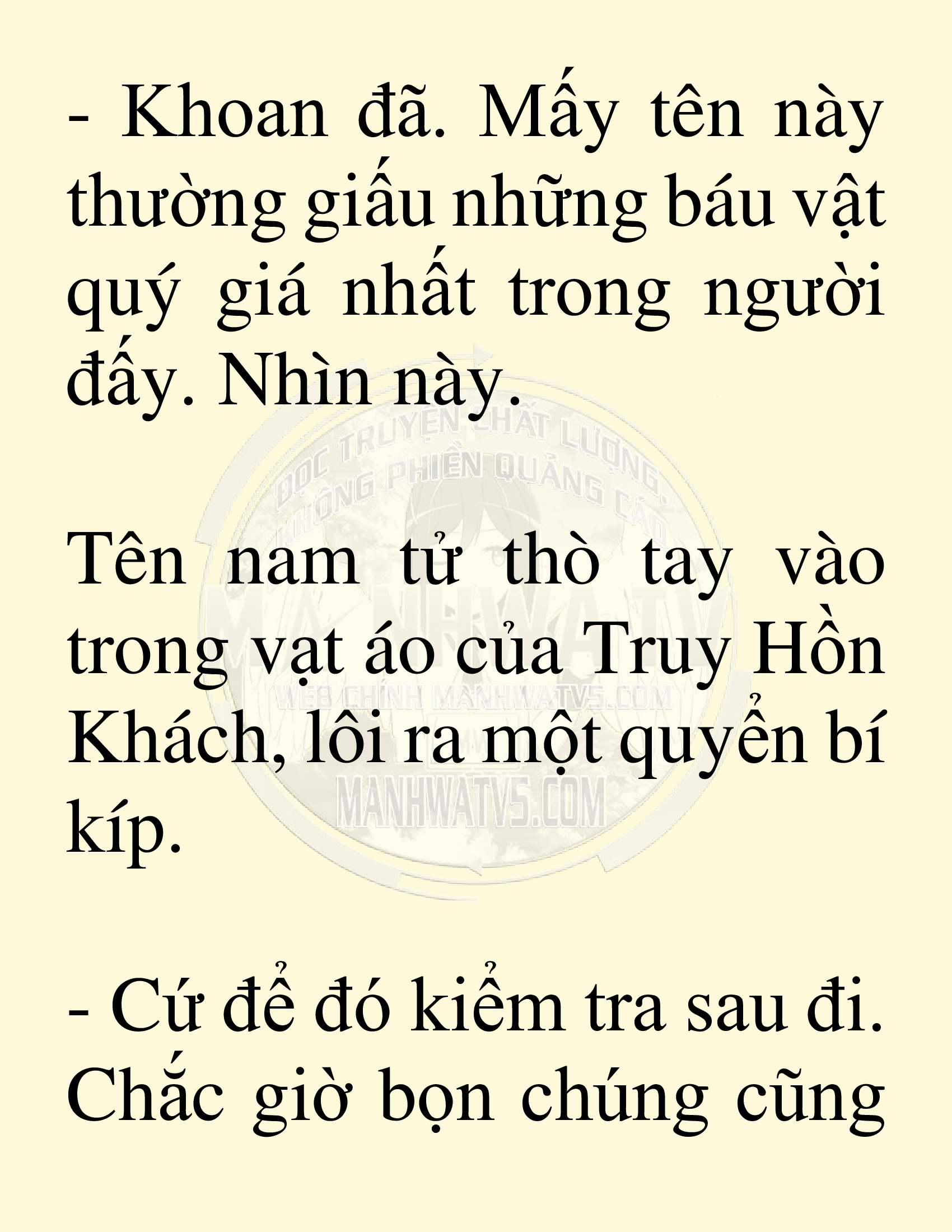 Đọc truyện SNVT[NOVEL] Võ Giả Thiên Tài Trí Nhớ Siêu Phàm - Chương 10: Thu Thập Linh Dược