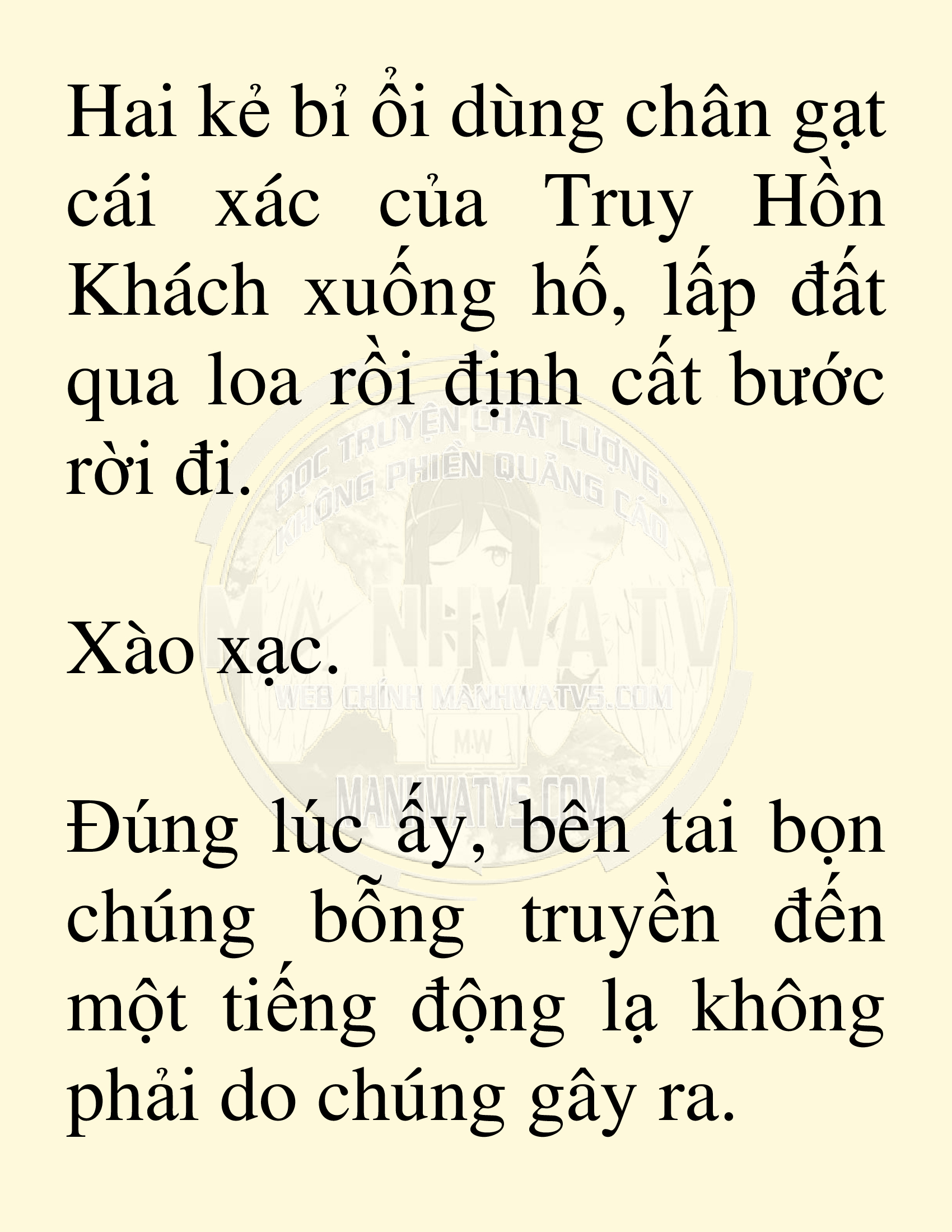 Đọc truyện SNVT[NOVEL] Võ Giả Thiên Tài Trí Nhớ Siêu Phàm - Chương 10: Thu Thập Linh Dược