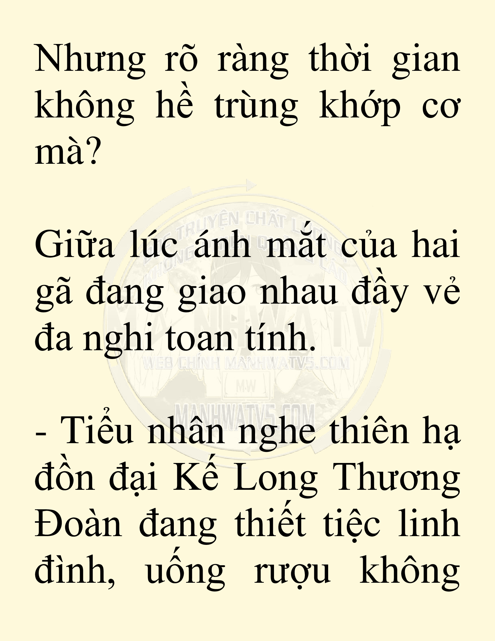 Đọc truyện SNVT[NOVEL] Võ Giả Thiên Tài Trí Nhớ Siêu Phàm - Chương 10: Thu Thập Linh Dược