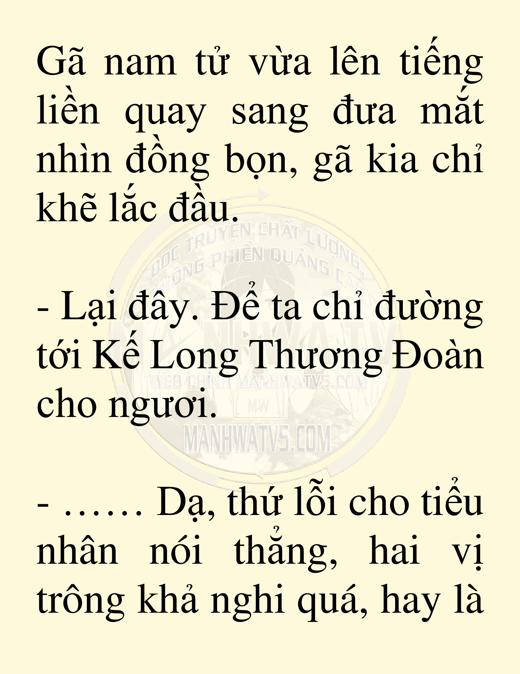 Đọc truyện SNVT[NOVEL] Võ Giả Thiên Tài Trí Nhớ Siêu Phàm - Chương 10: Thu Thập Linh Dược