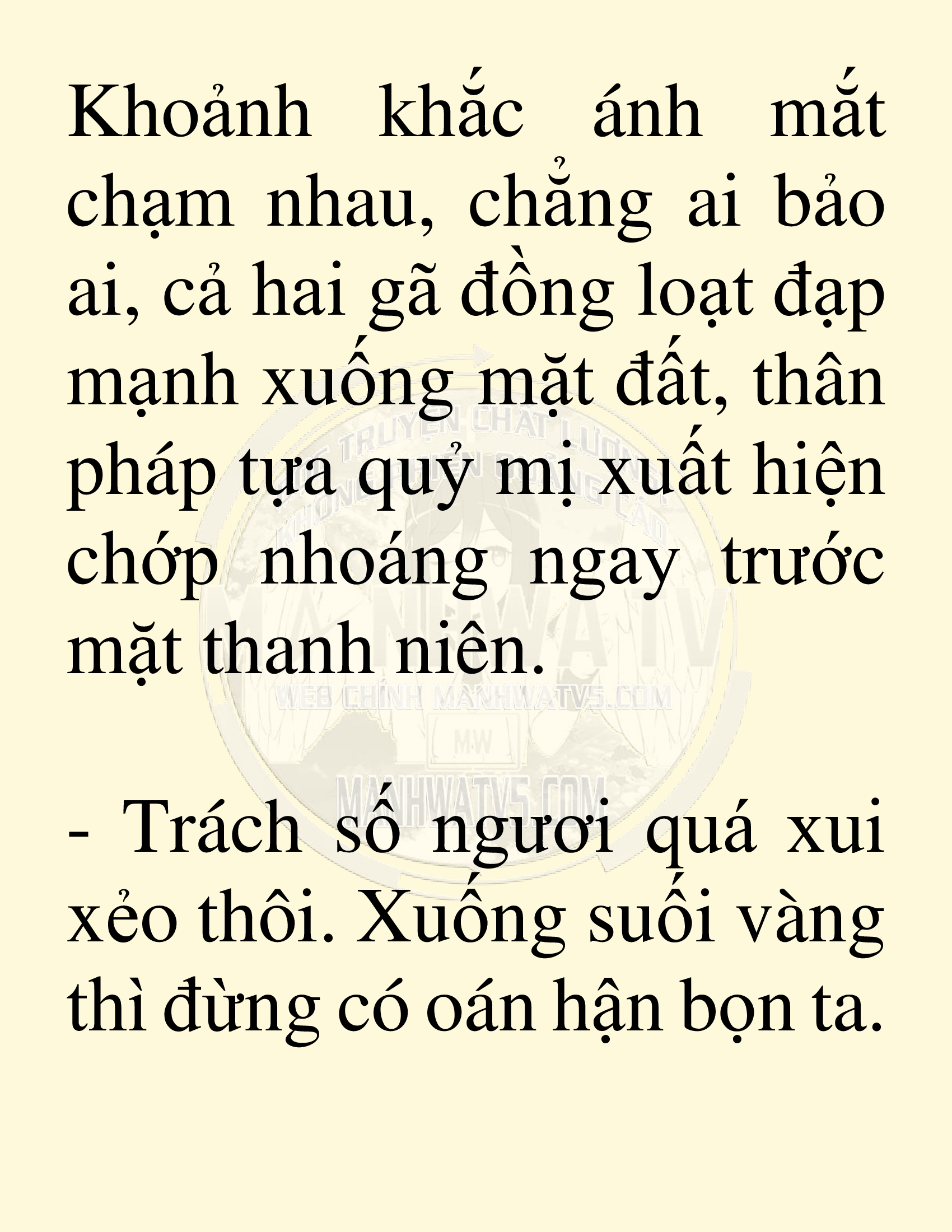 Đọc truyện SNVT[NOVEL] Võ Giả Thiên Tài Trí Nhớ Siêu Phàm - Chương 10: Thu Thập Linh Dược