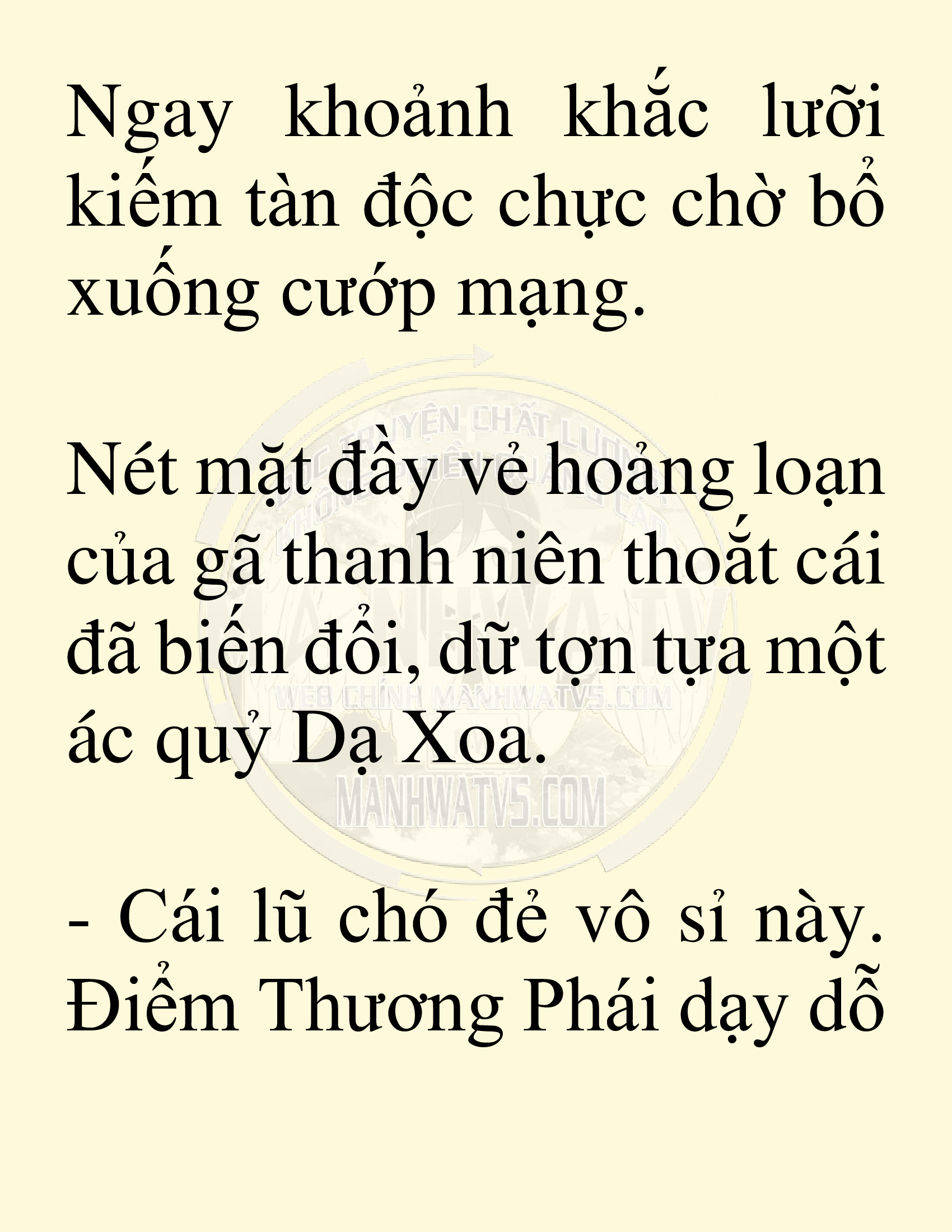 Đọc truyện SNVT[NOVEL] Võ Giả Thiên Tài Trí Nhớ Siêu Phàm - Chương 10: Thu Thập Linh Dược