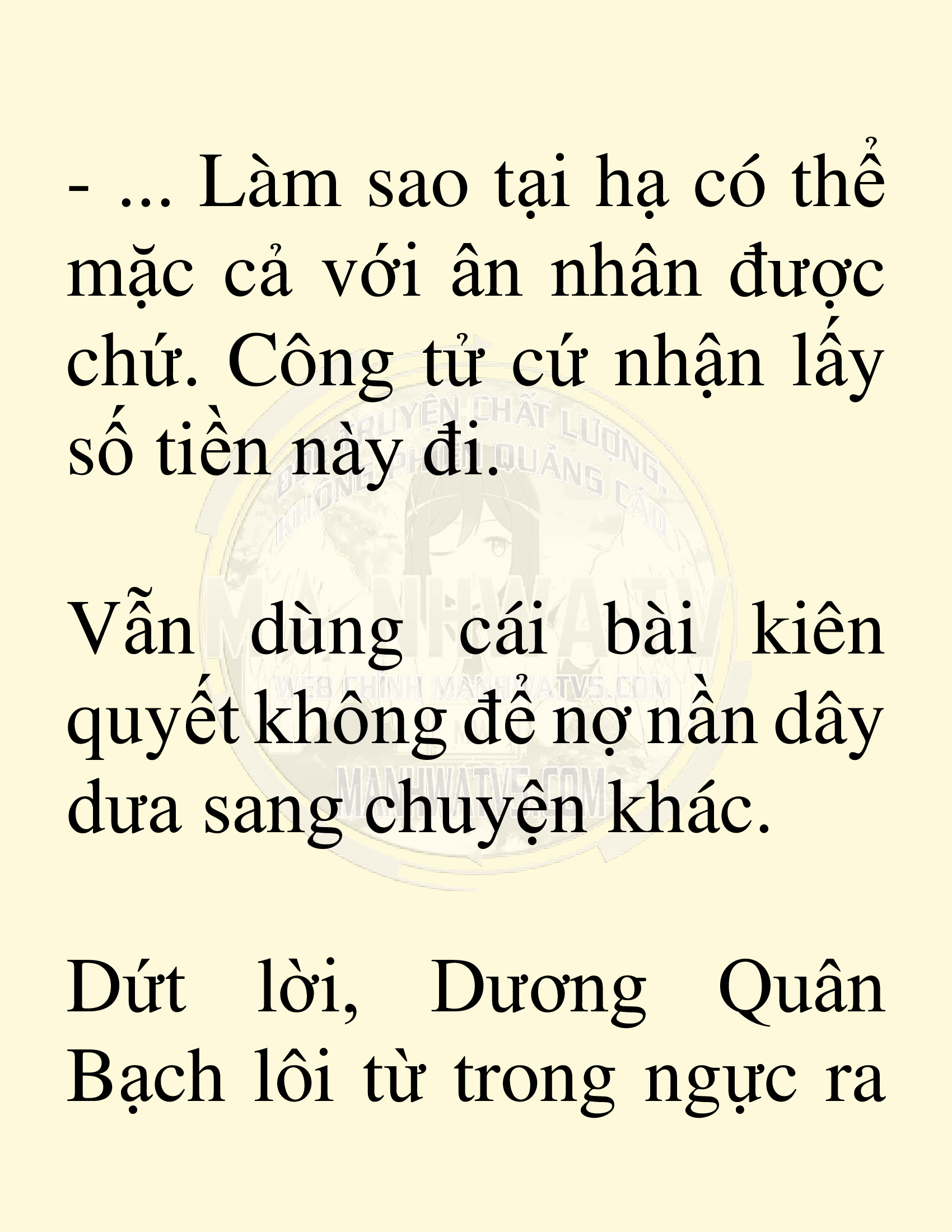 Đọc truyện SNVT[NOVEL] Võ Giả Thiên Tài Trí Nhớ Siêu Phàm - Chương 100: Lăng Mộ Nguyệt Hương