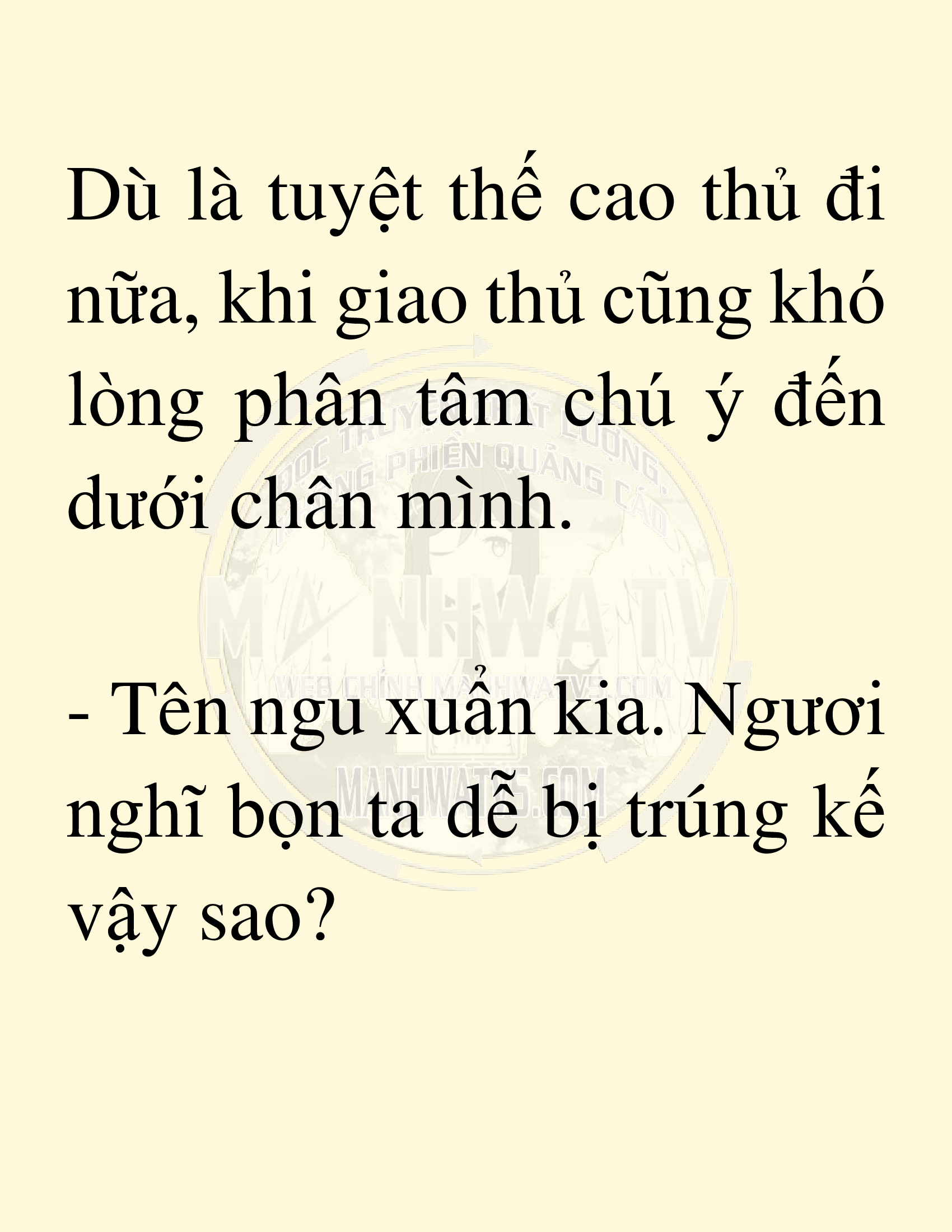 Đọc truyện SNVT[NOVEL] Võ Giả Thiên Tài Trí Nhớ Siêu Phàm - Chương 11: Thu Thập Linh Dược