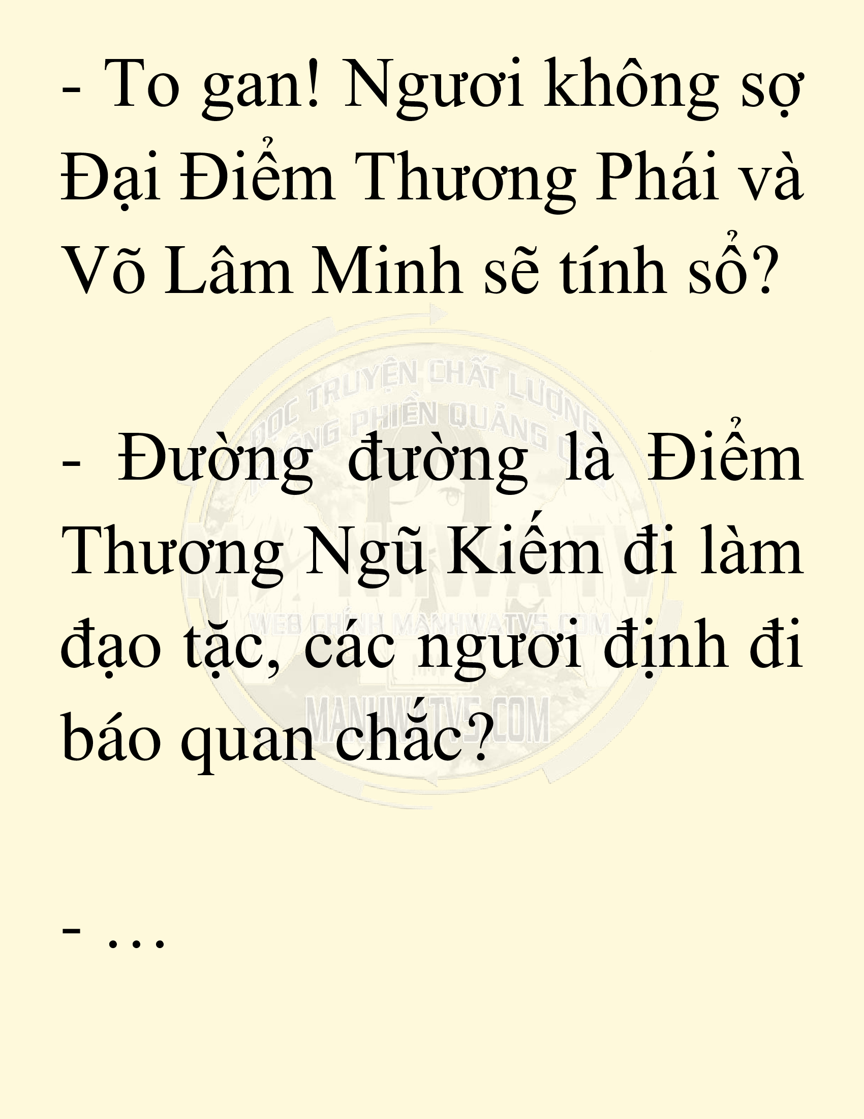 Đọc truyện SNVT[NOVEL] Võ Giả Thiên Tài Trí Nhớ Siêu Phàm - Chương 11: Thu Thập Linh Dược