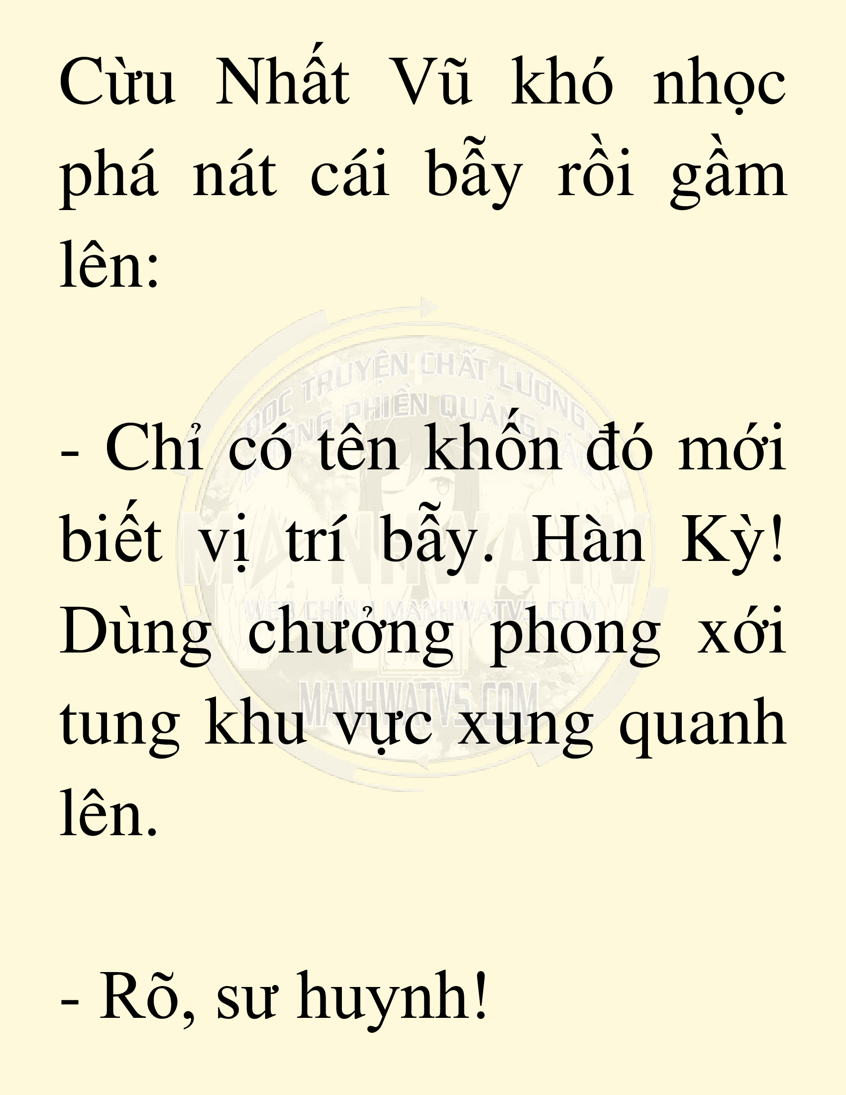 Đọc truyện SNVT[NOVEL] Võ Giả Thiên Tài Trí Nhớ Siêu Phàm - Chương 11: Thu Thập Linh Dược