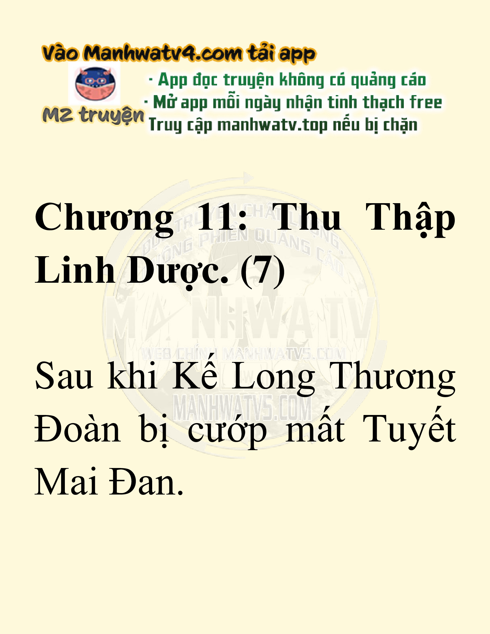 Đọc truyện SNVT[NOVEL] Võ Giả Thiên Tài Trí Nhớ Siêu Phàm - Chương 11: Thu Thập Linh Dược