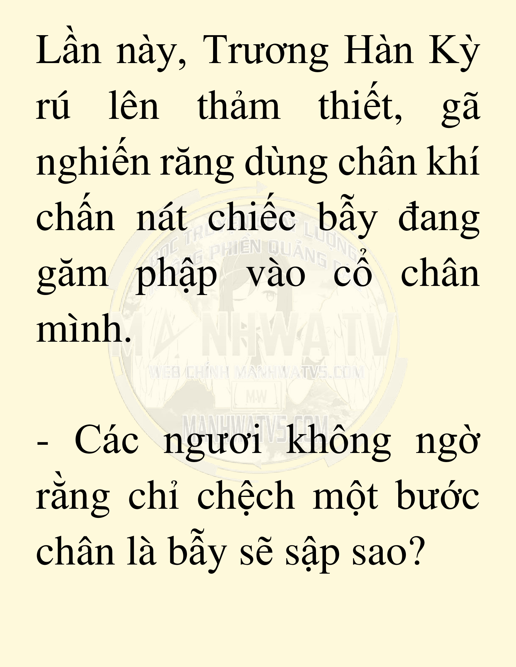 Đọc truyện SNVT[NOVEL] Võ Giả Thiên Tài Trí Nhớ Siêu Phàm - Chương 11: Thu Thập Linh Dược