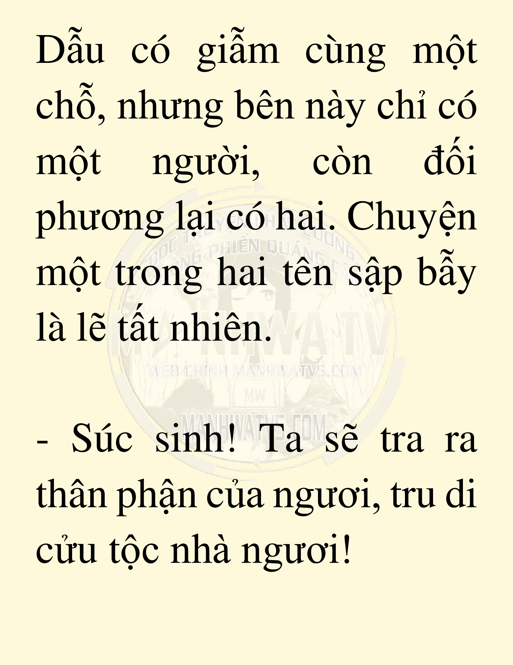 Đọc truyện SNVT[NOVEL] Võ Giả Thiên Tài Trí Nhớ Siêu Phàm - Chương 11: Thu Thập Linh Dược