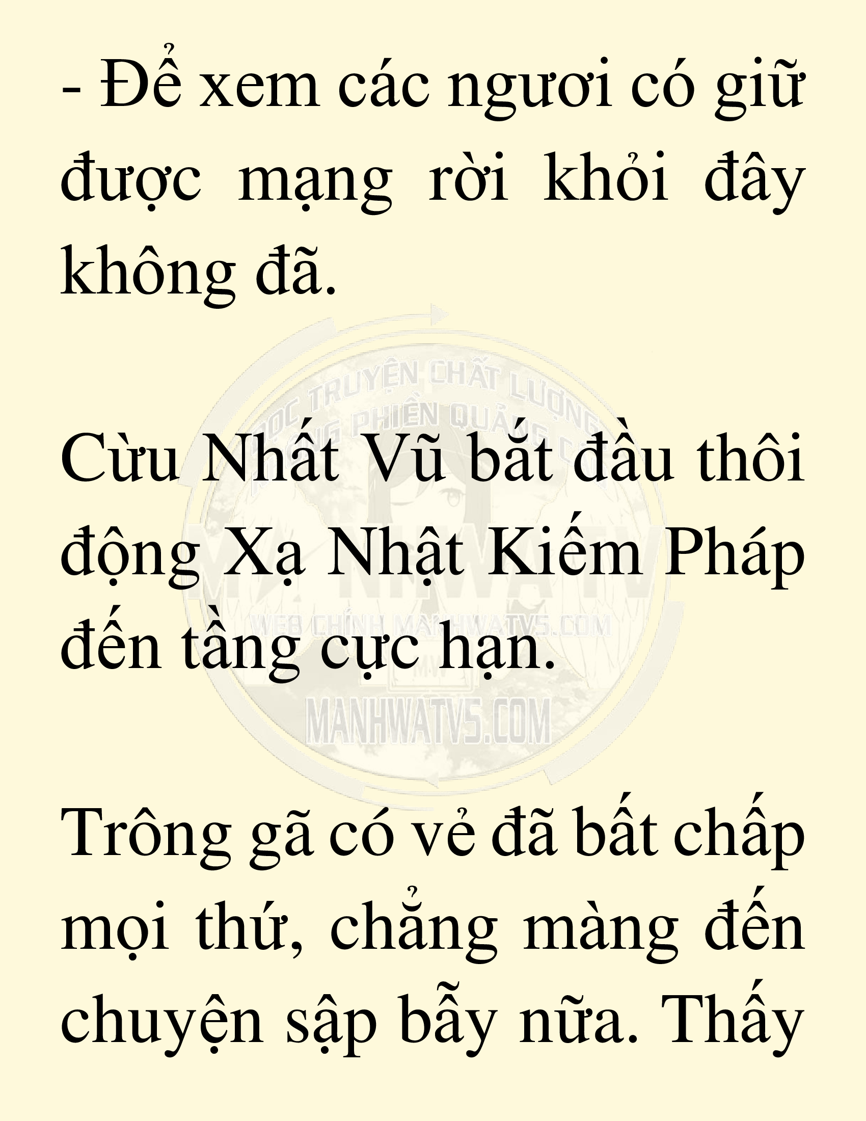 Đọc truyện SNVT[NOVEL] Võ Giả Thiên Tài Trí Nhớ Siêu Phàm - Chương 11: Thu Thập Linh Dược