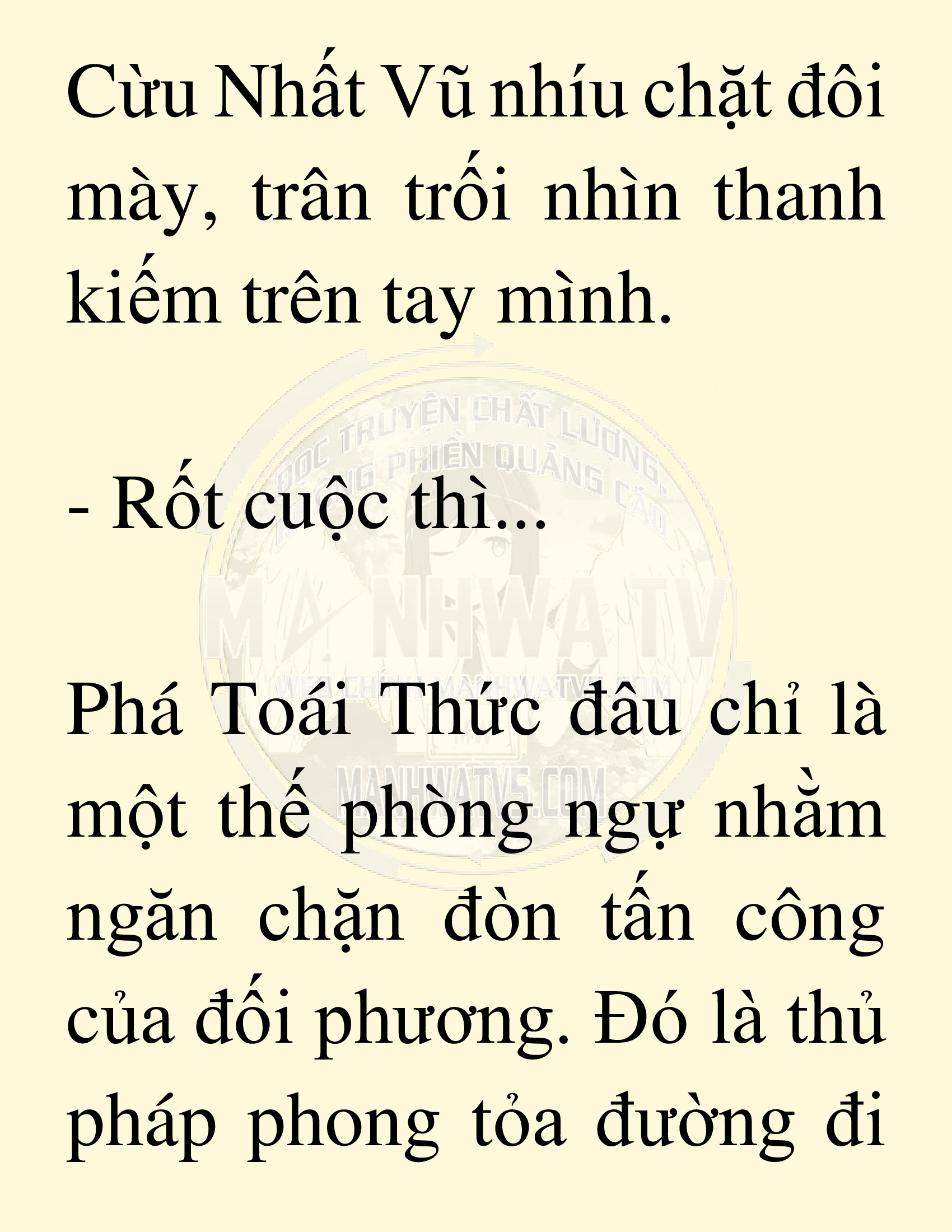 Đọc truyện SNVT[NOVEL] Võ Giả Thiên Tài Trí Nhớ Siêu Phàm - Chương 11: Thu Thập Linh Dược