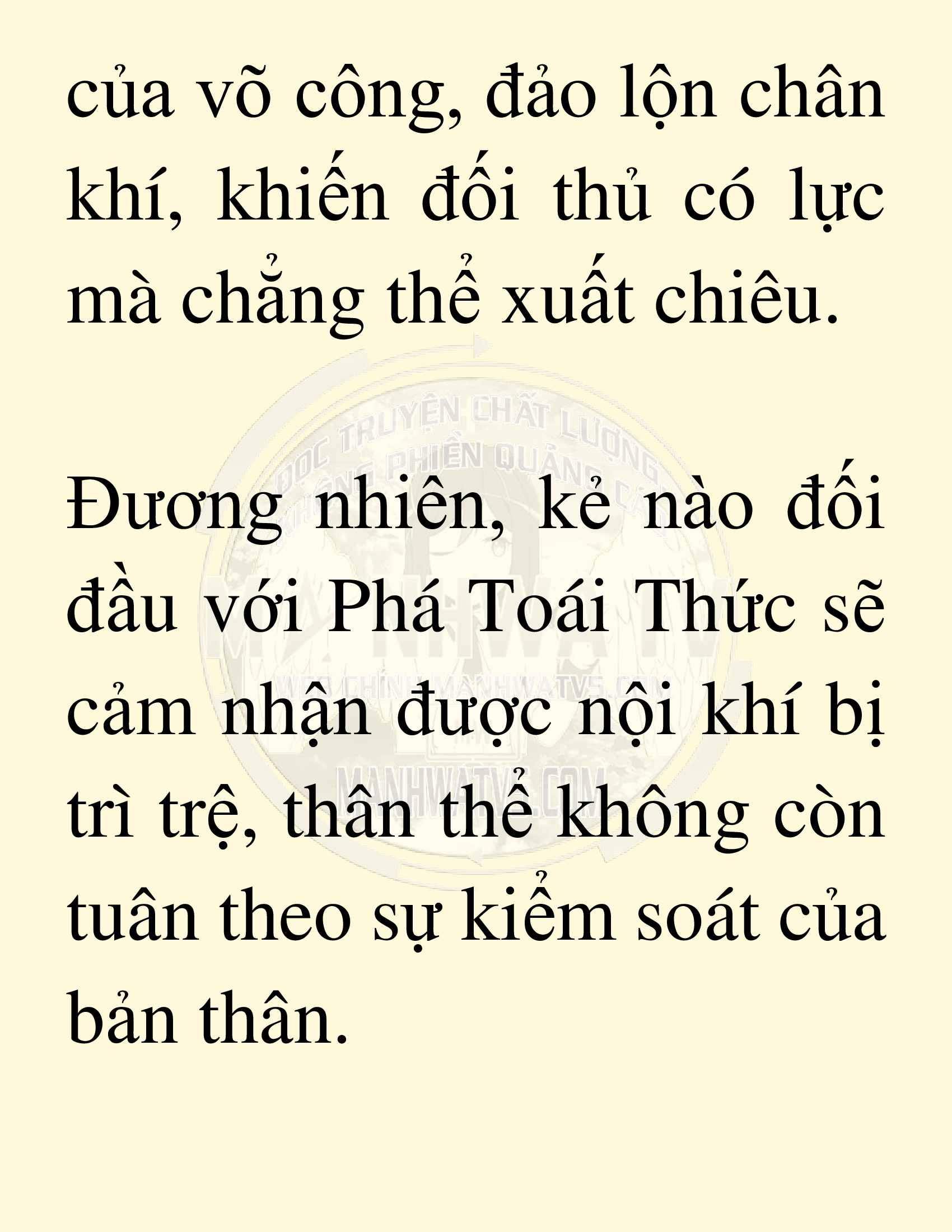 Đọc truyện SNVT[NOVEL] Võ Giả Thiên Tài Trí Nhớ Siêu Phàm - Chương 11: Thu Thập Linh Dược
