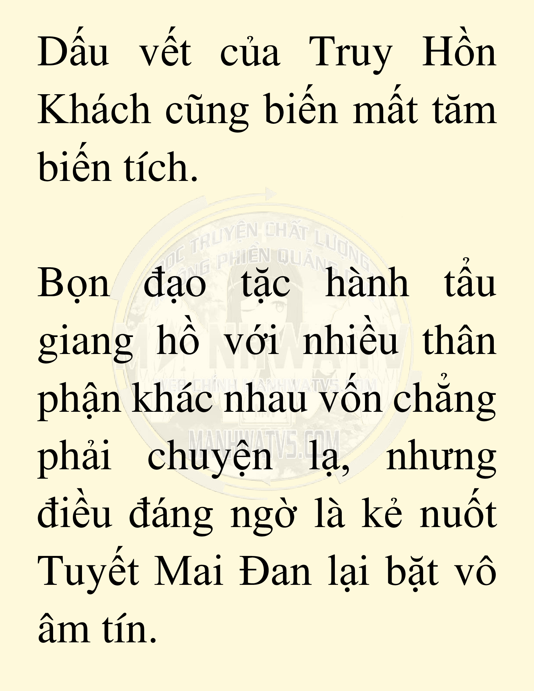Đọc truyện SNVT[NOVEL] Võ Giả Thiên Tài Trí Nhớ Siêu Phàm - Chương 11: Thu Thập Linh Dược