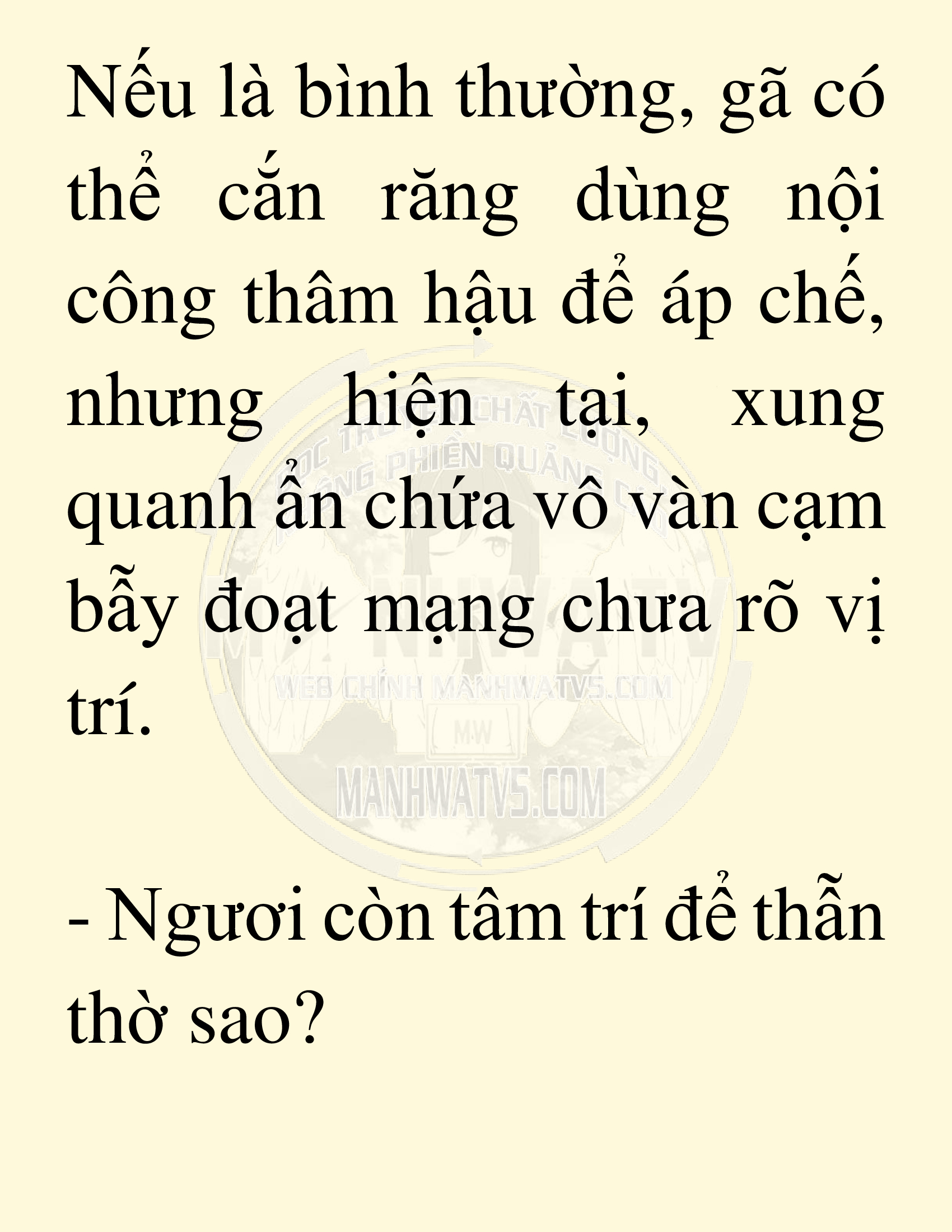 Đọc truyện SNVT[NOVEL] Võ Giả Thiên Tài Trí Nhớ Siêu Phàm - Chương 11: Thu Thập Linh Dược
