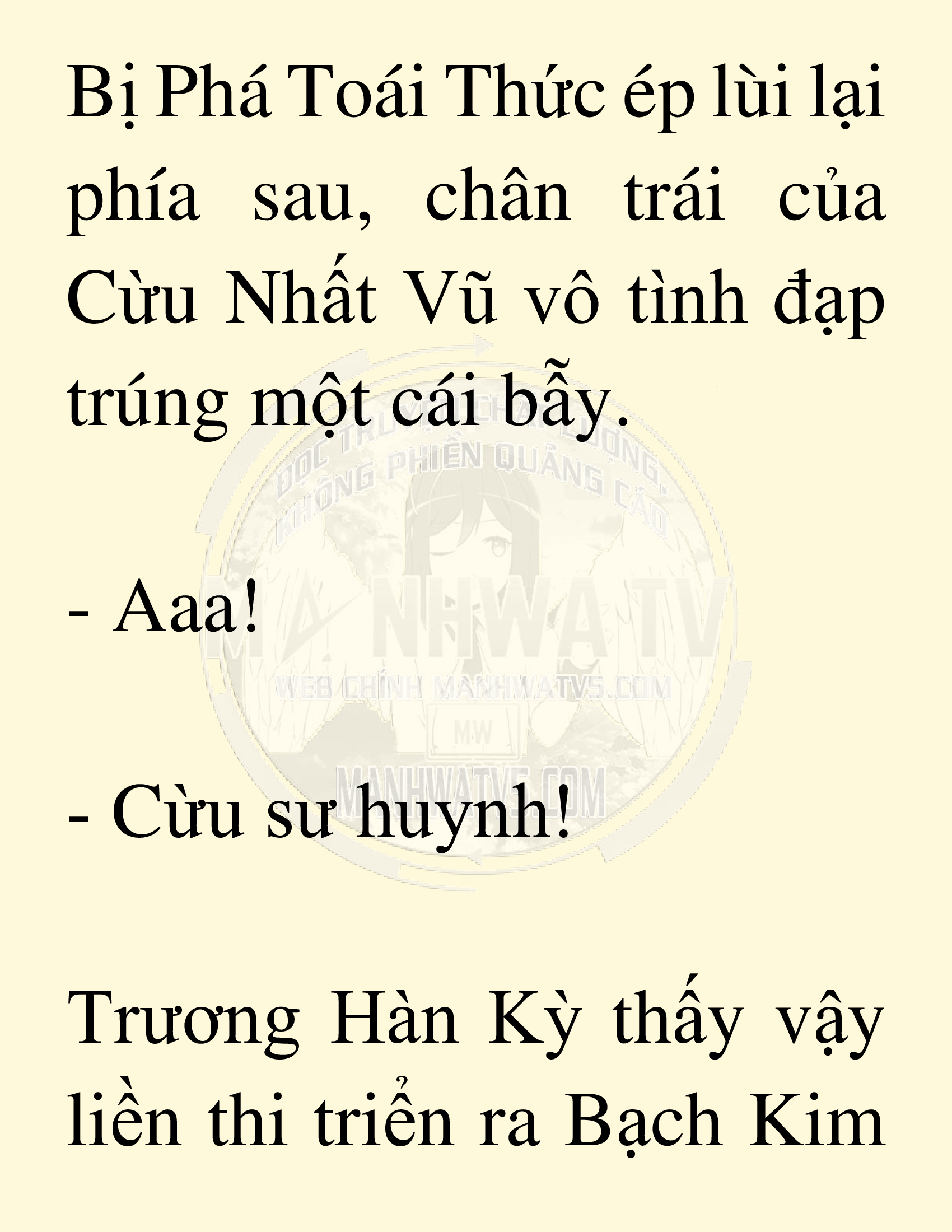 Đọc truyện SNVT[NOVEL] Võ Giả Thiên Tài Trí Nhớ Siêu Phàm - Chương 11: Thu Thập Linh Dược