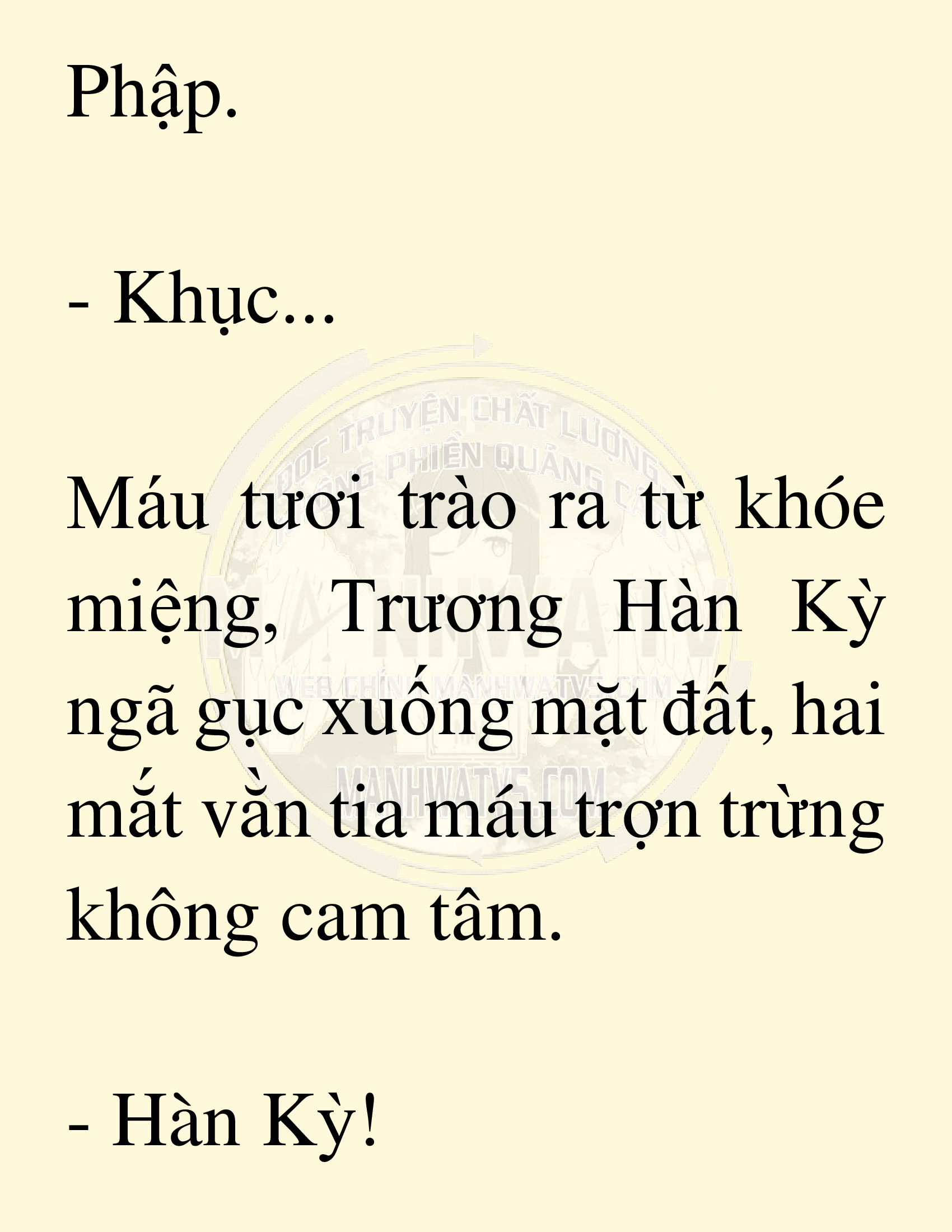Đọc truyện SNVT[NOVEL] Võ Giả Thiên Tài Trí Nhớ Siêu Phàm - Chương 11: Thu Thập Linh Dược