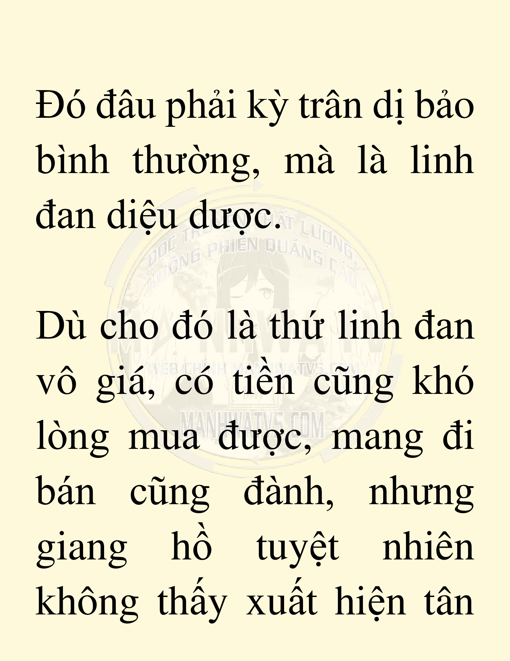 Đọc truyện SNVT[NOVEL] Võ Giả Thiên Tài Trí Nhớ Siêu Phàm - Chương 11: Thu Thập Linh Dược
