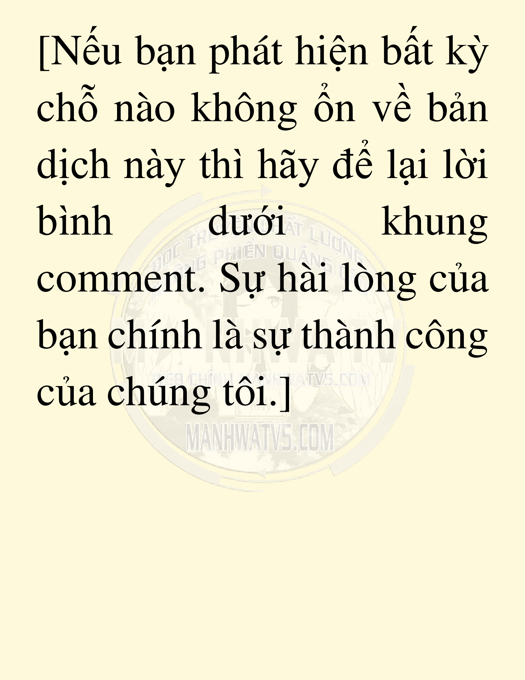 Đọc truyện SNVT[NOVEL] Võ Giả Thiên Tài Trí Nhớ Siêu Phàm - Chương 11: Thu Thập Linh Dược