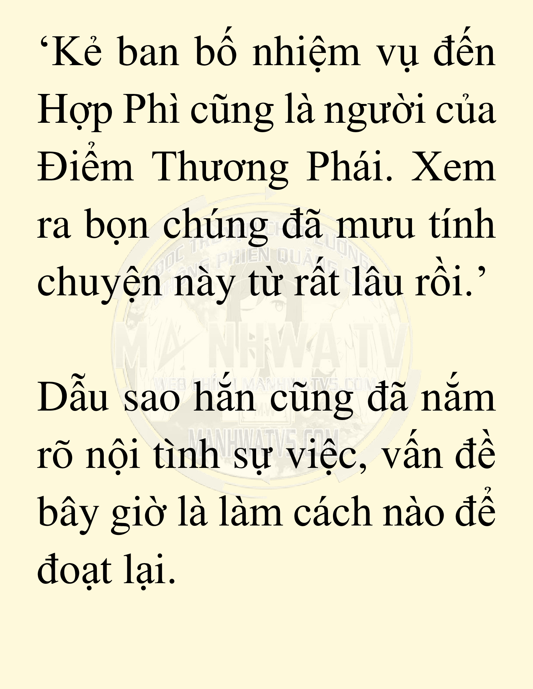 Đọc truyện SNVT[NOVEL] Võ Giả Thiên Tài Trí Nhớ Siêu Phàm - Chương 11: Thu Thập Linh Dược