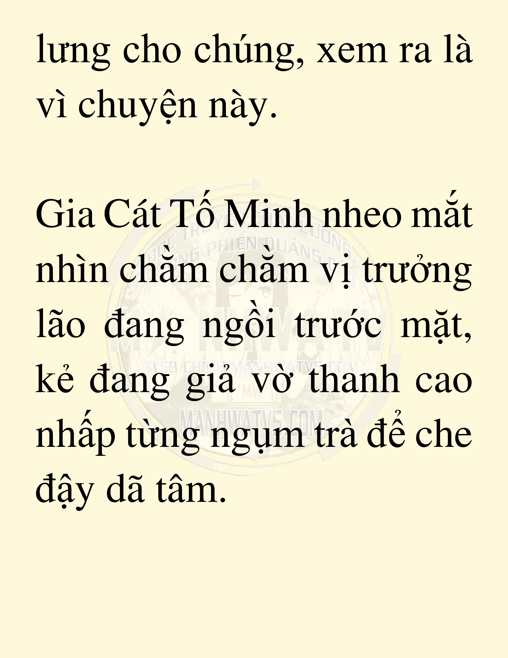 Đọc truyện SNVT[NOVEL] Võ Giả Thiên Tài Trí Nhớ Siêu Phàm - Chương 12: Thu Thập Linh Dược