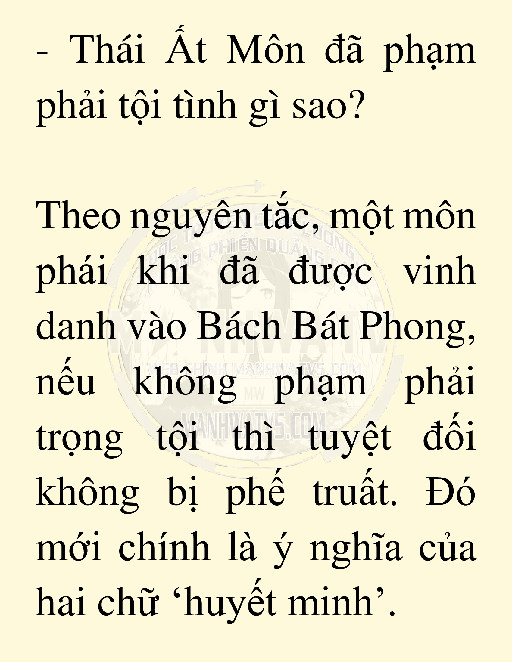 Đọc truyện SNVT[NOVEL] Võ Giả Thiên Tài Trí Nhớ Siêu Phàm - Chương 12: Thu Thập Linh Dược