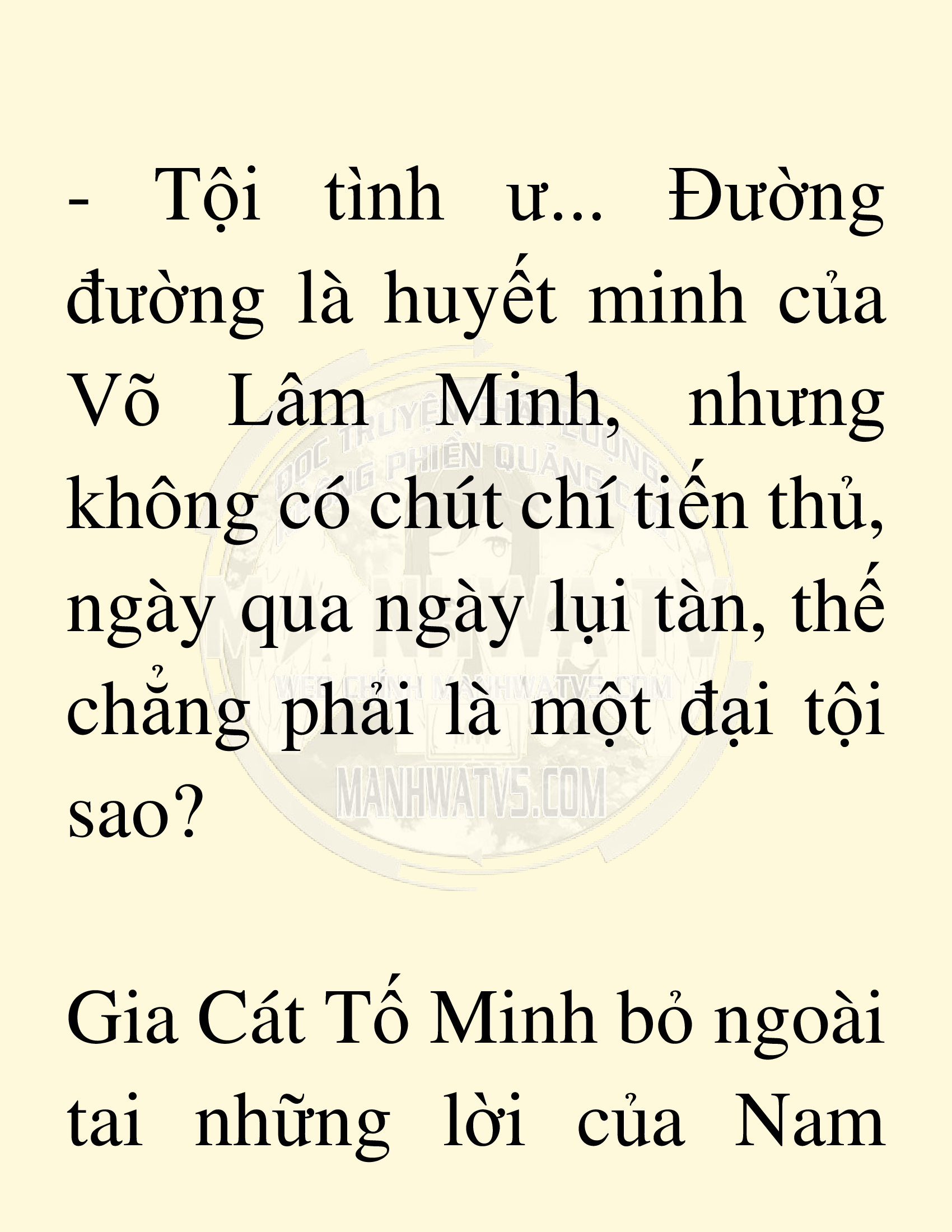 Đọc truyện SNVT[NOVEL] Võ Giả Thiên Tài Trí Nhớ Siêu Phàm - Chương 12: Thu Thập Linh Dược